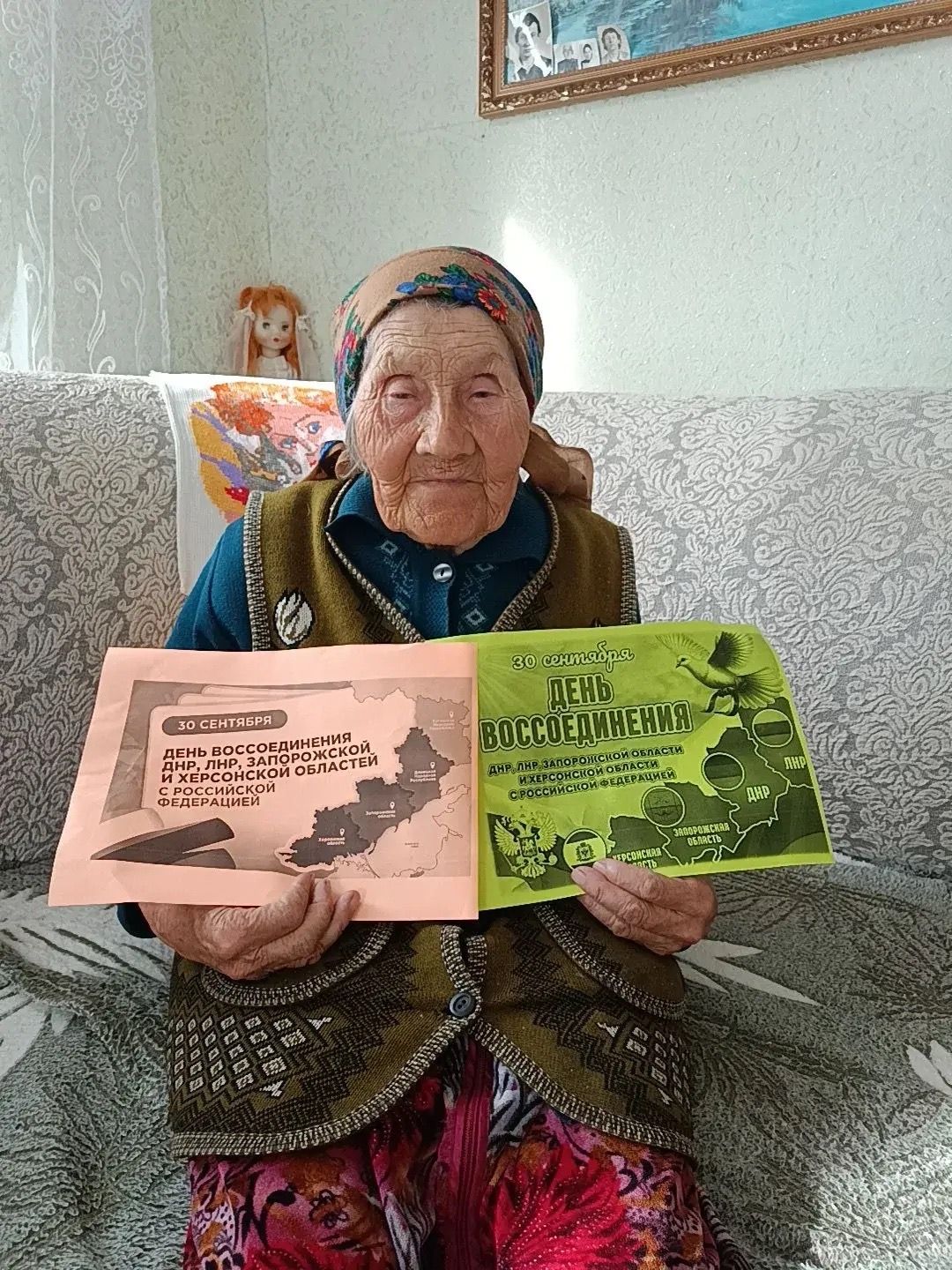 Кайбицкие соцработники провели для получателей услуг патриотический час в честь памятной даты