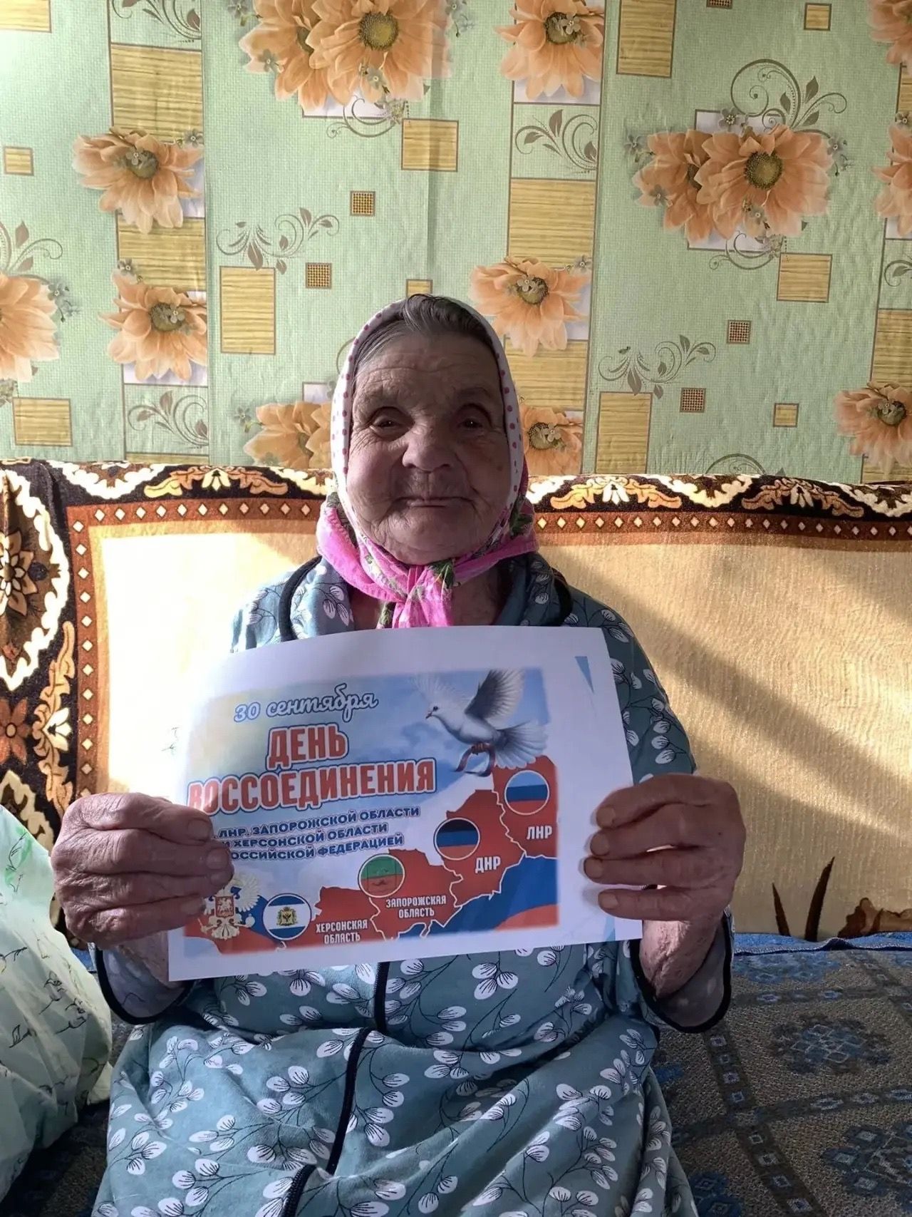 Кайбицкие соцработники провели для получателей услуг патриотический час в честь памятной даты