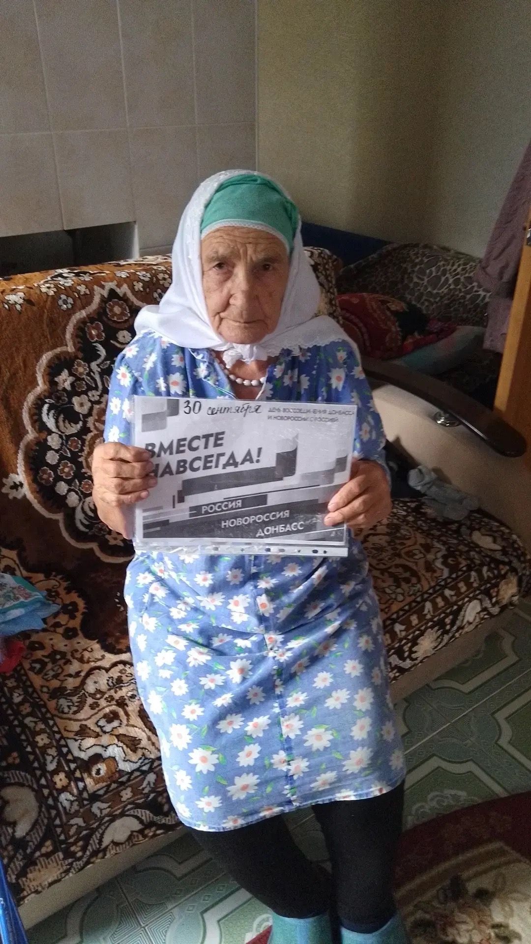 Кайбицкие соцработники провели для получателей услуг патриотический час в честь памятной даты