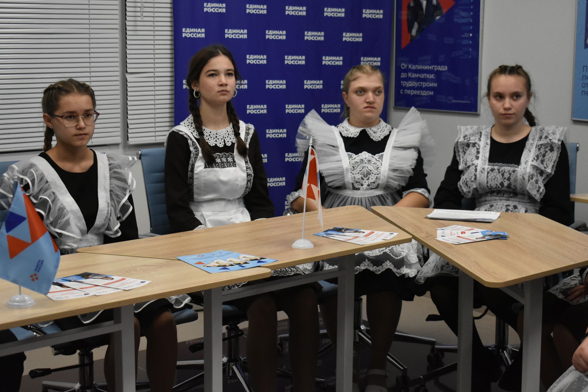 Шаг в профессию: Кадровый центр Кайбицкого района провел день открытых дверей для школьников