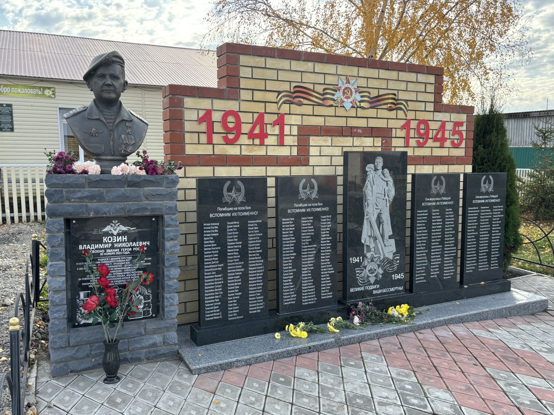 В Кайбицком районе побывал депутат Госсовета РТ