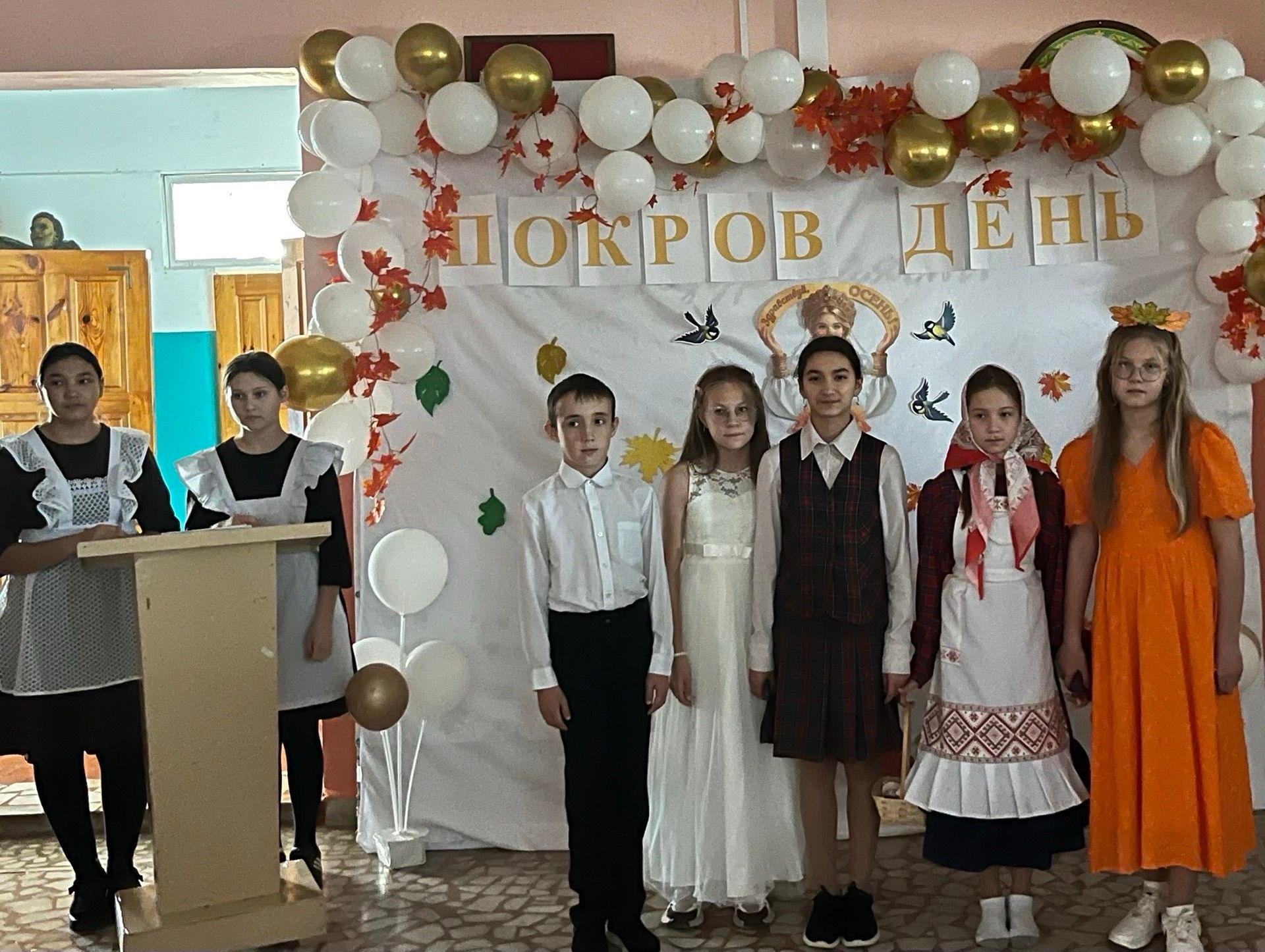 В Хозесановской школе отметили праздник Покрова