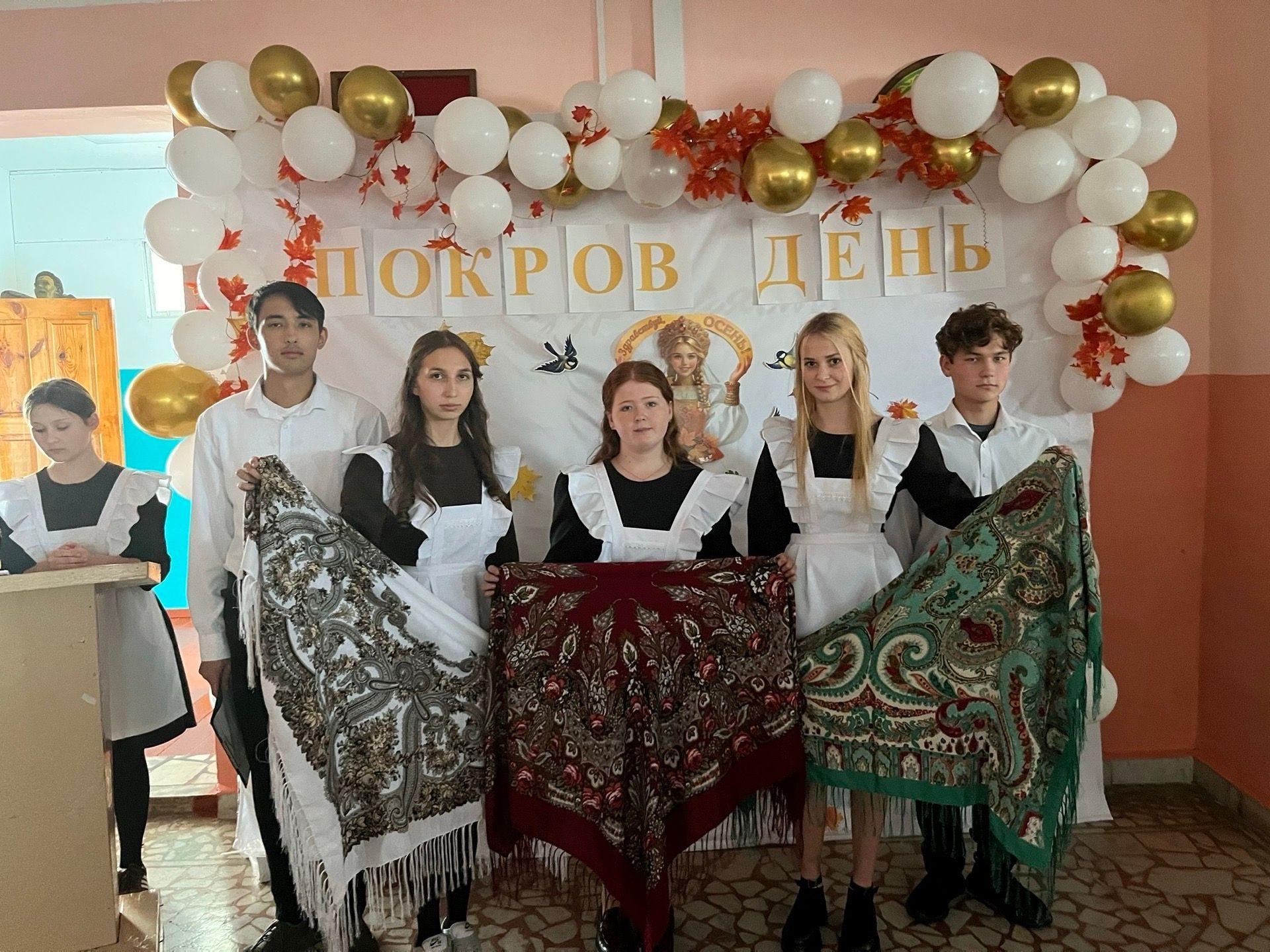 В Хозесановской школе отметили праздник Покрова