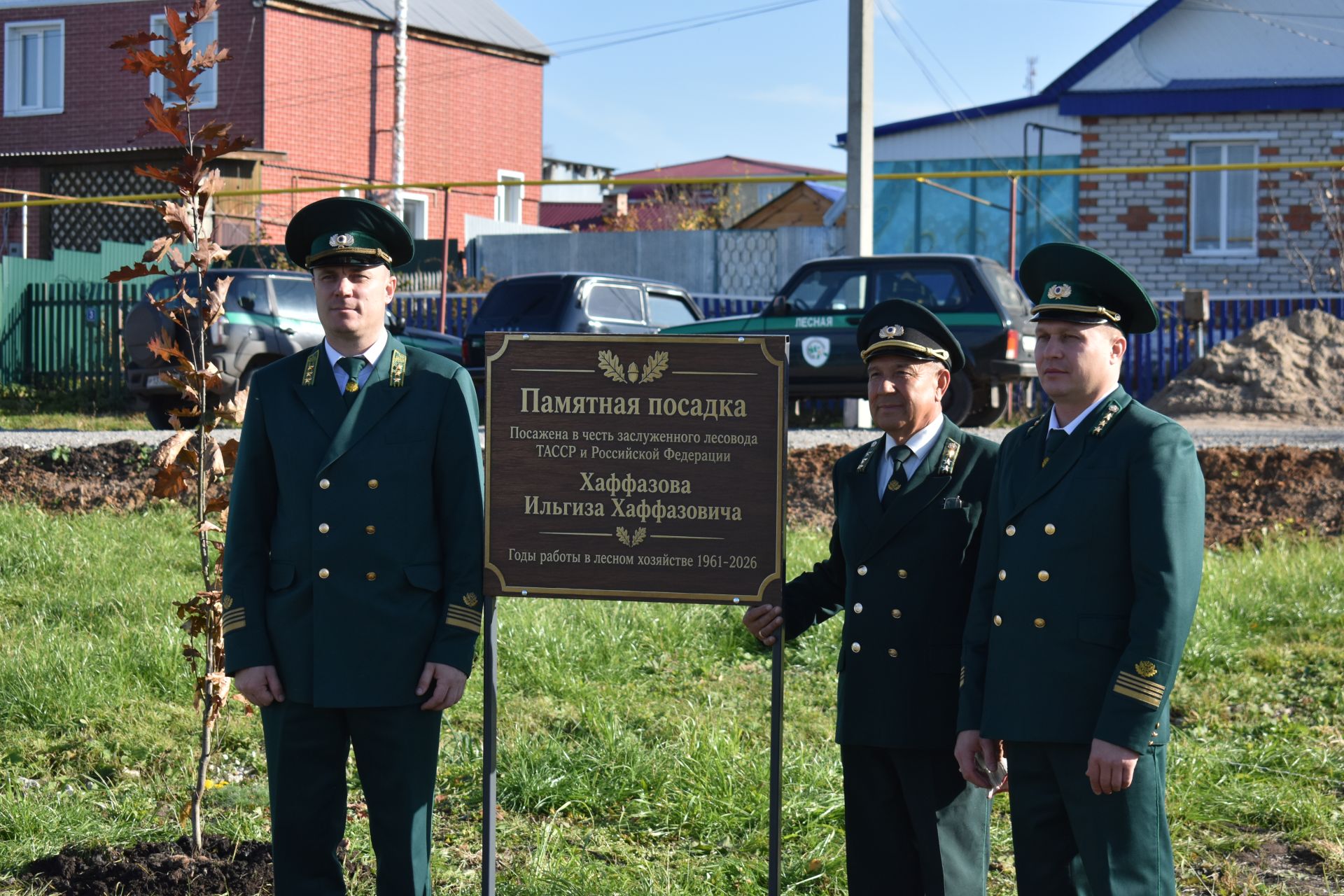 В Кайбицах заложили дубовую аллею в память о заслуженном лесоводе