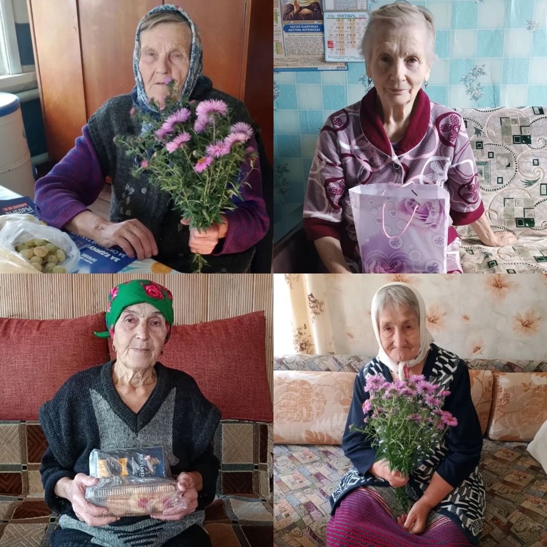 Праздник в каждый дом: сотрудники центра «Омет» навестили пожилых граждан
