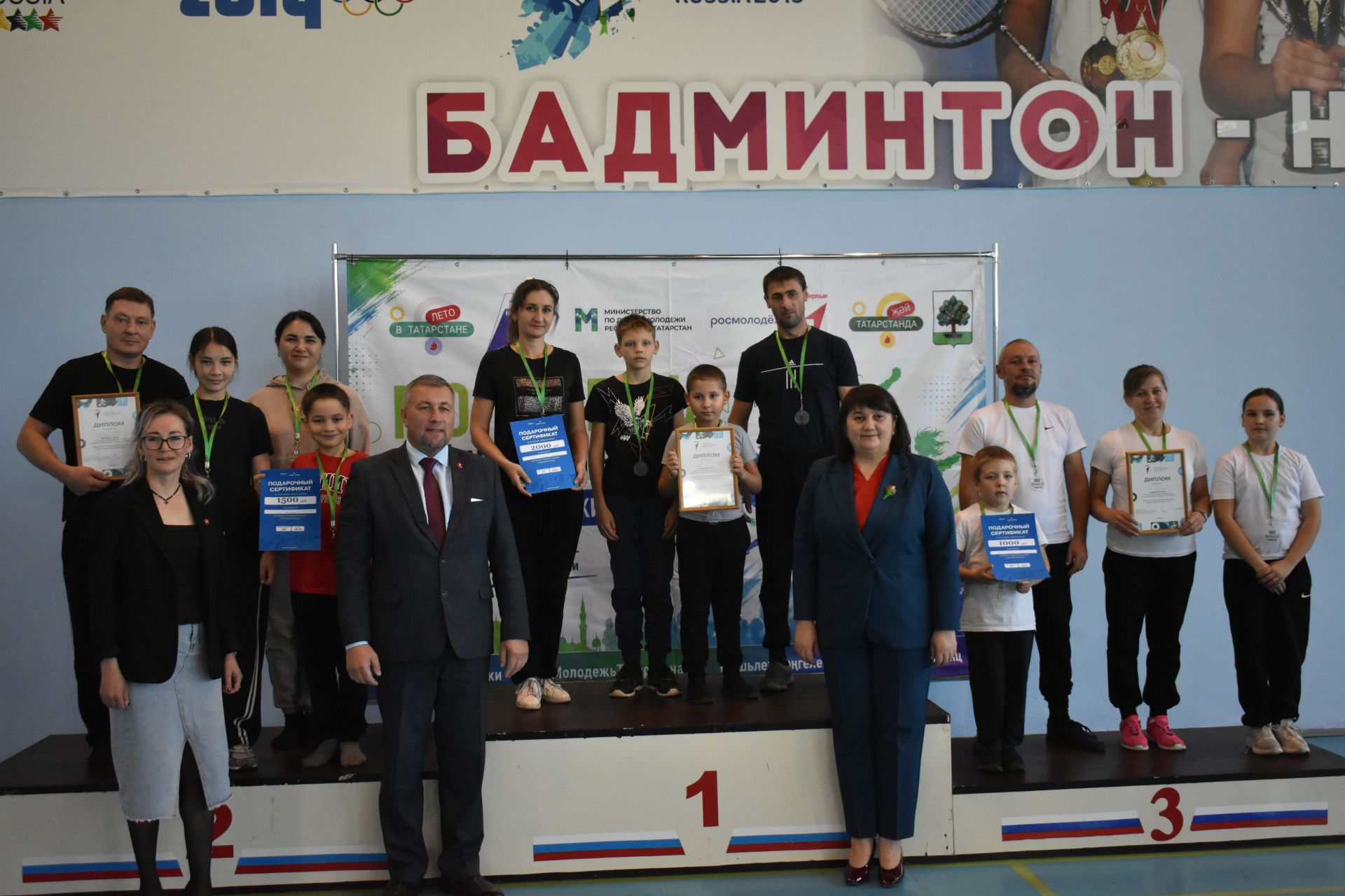 Кайбычның гаилә командалары стартка басты