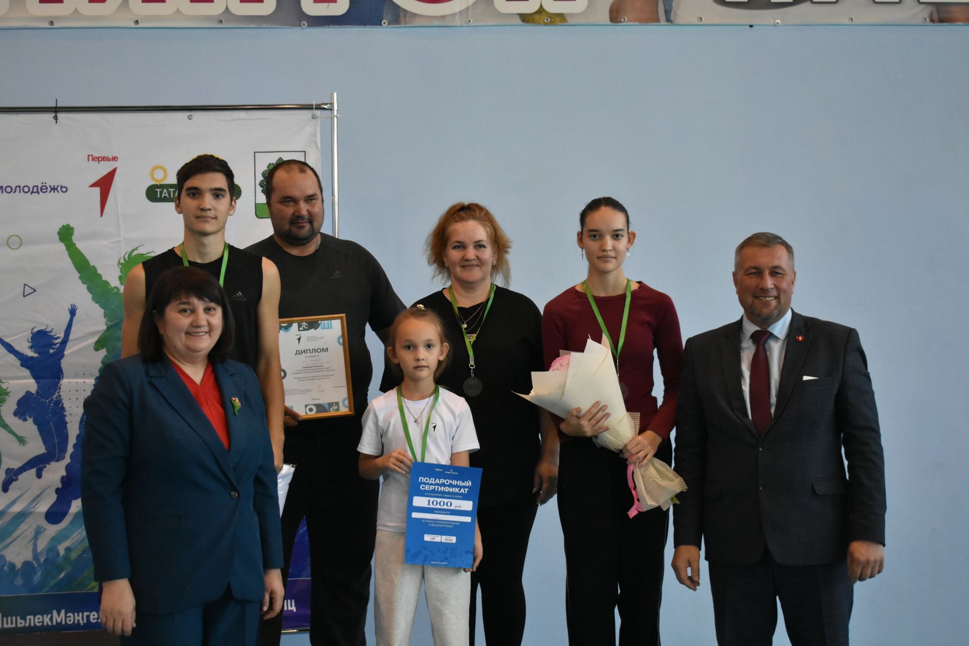 Кайбычның гаилә командалары стартка басты
