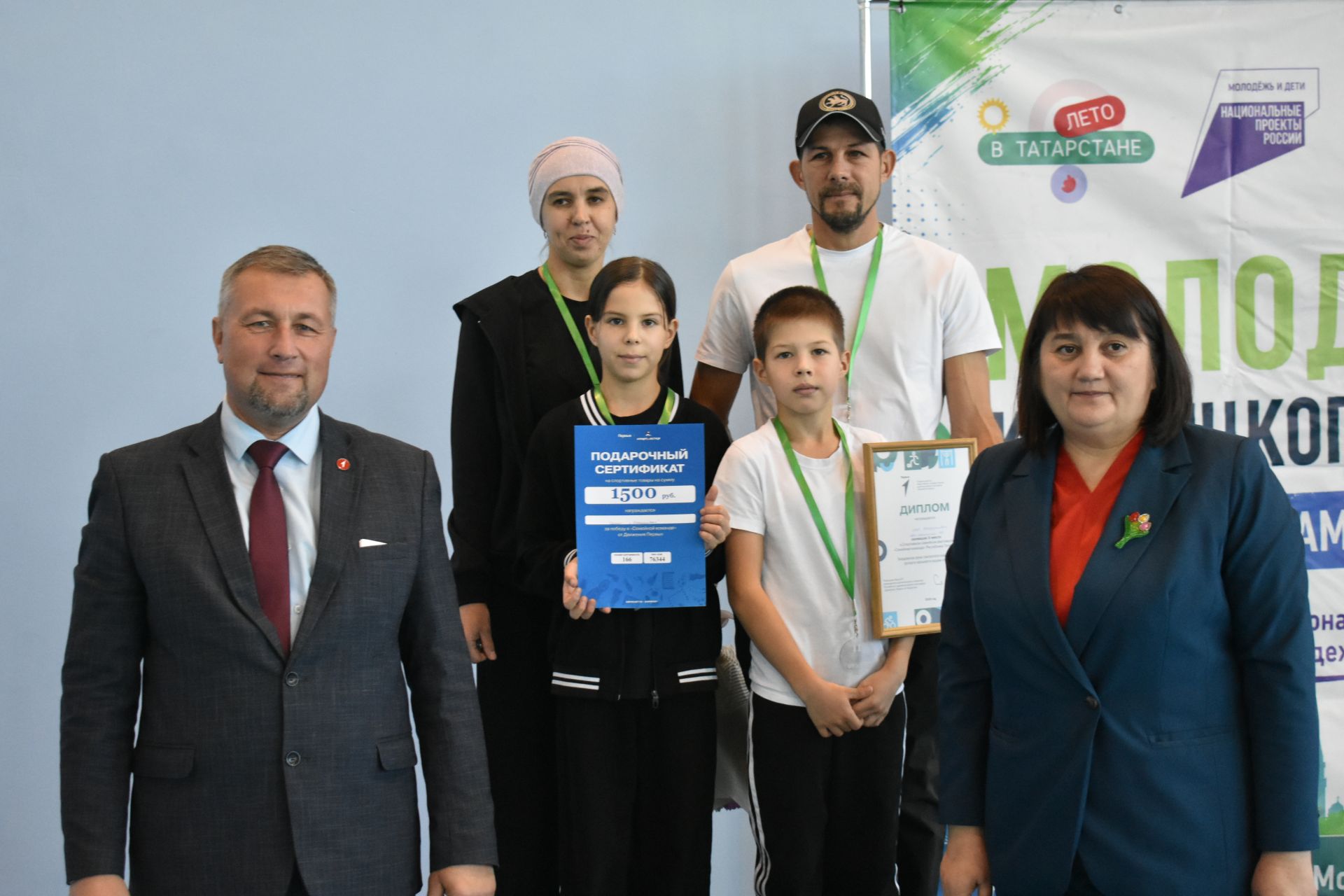 Кайбычның гаилә командалары стартка басты
