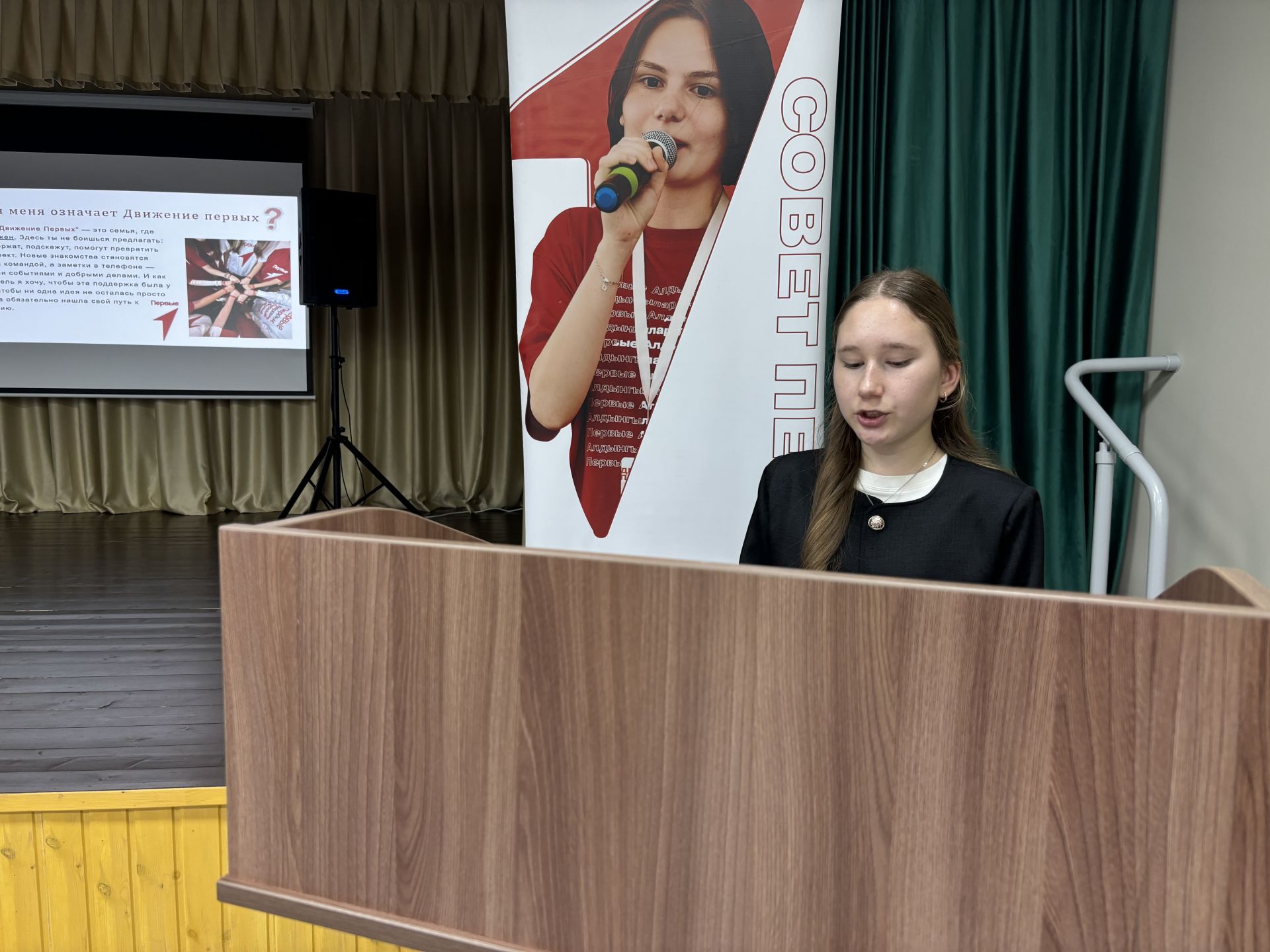 В Кайбицах избран новый председатель Совета движения Первых
