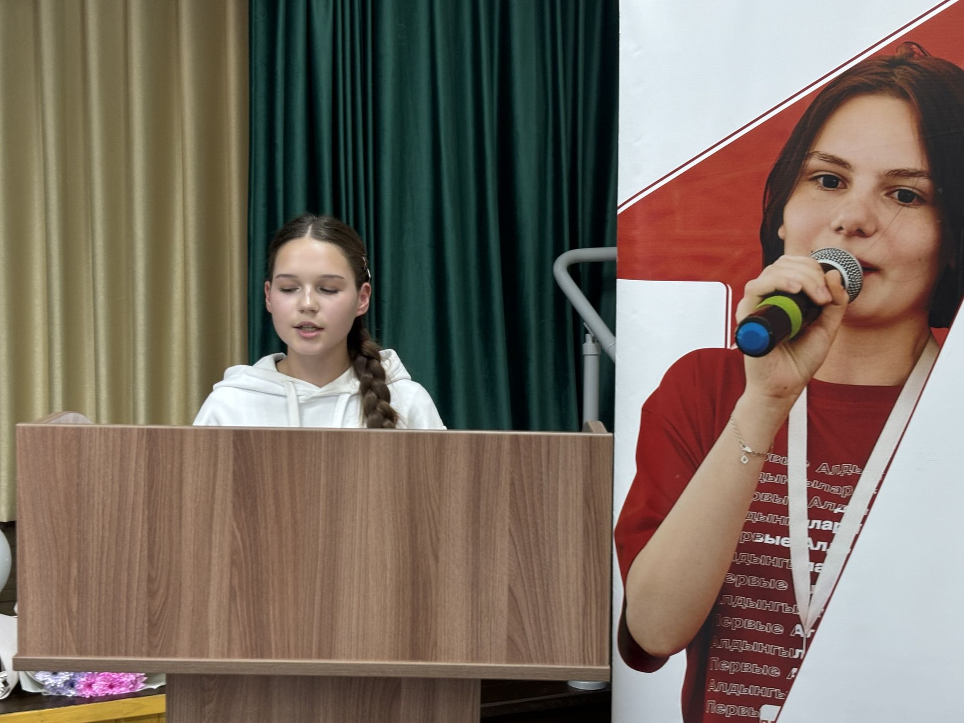 В Кайбицах избран новый председатель Совета движения Первых