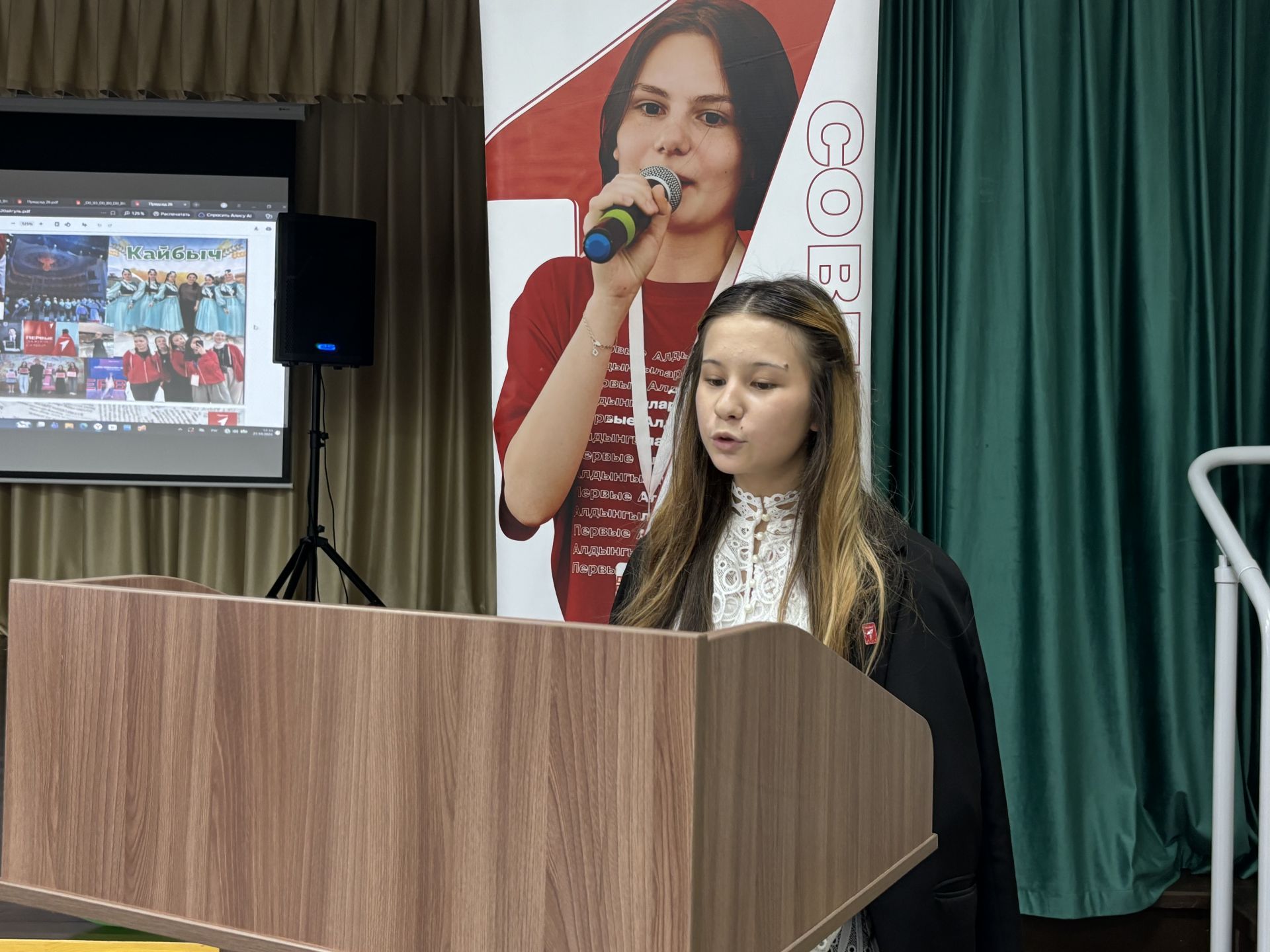 В Кайбицах избран новый председатель Совета движения Первых