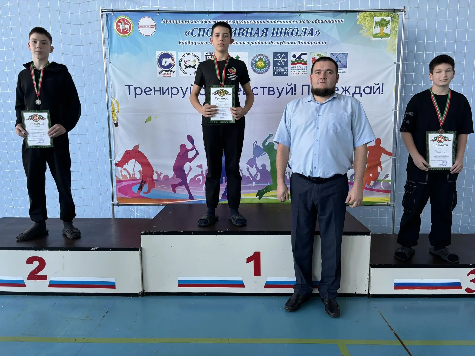 В Кайбицком районе прошли районные соревнования по плаванию среди школьников