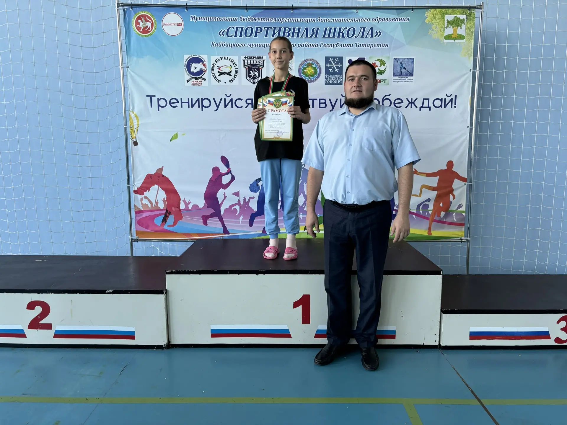 В Кайбицком районе прошли районные соревнования по плаванию среди школьников