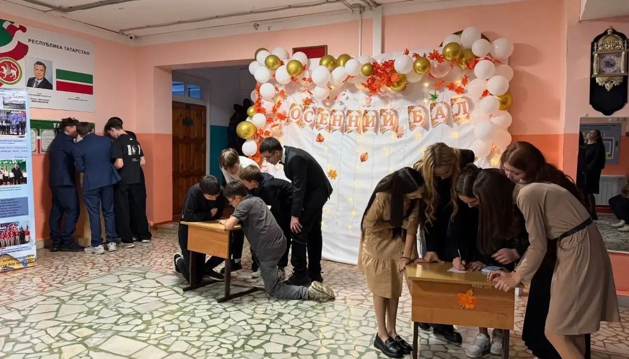 Яркие краски осени: в Хозесановской школе отгремел традиционный Осенний бал