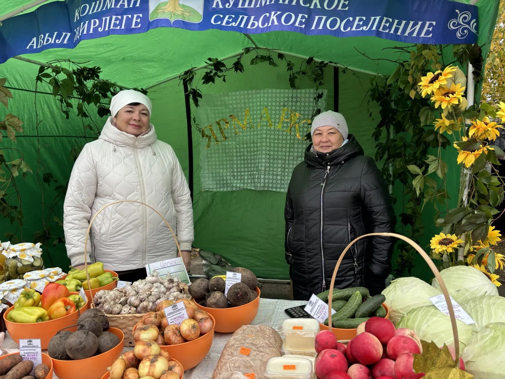 В Кайбицах с размахом прошла традиционная ярмарка, посвящённая Международному дню пожилых людей