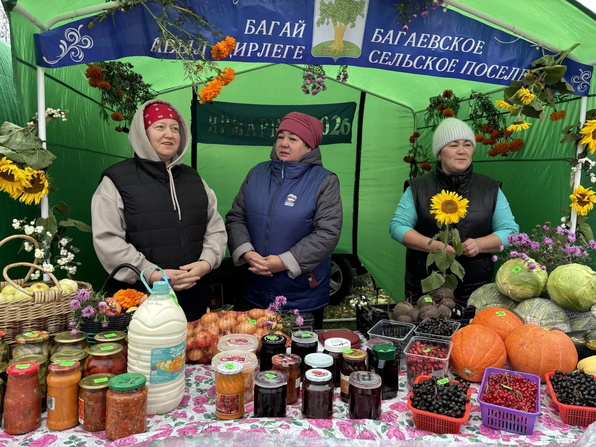 В Кайбицах с размахом прошла традиционная ярмарка, посвящённая Международному дню пожилых людей