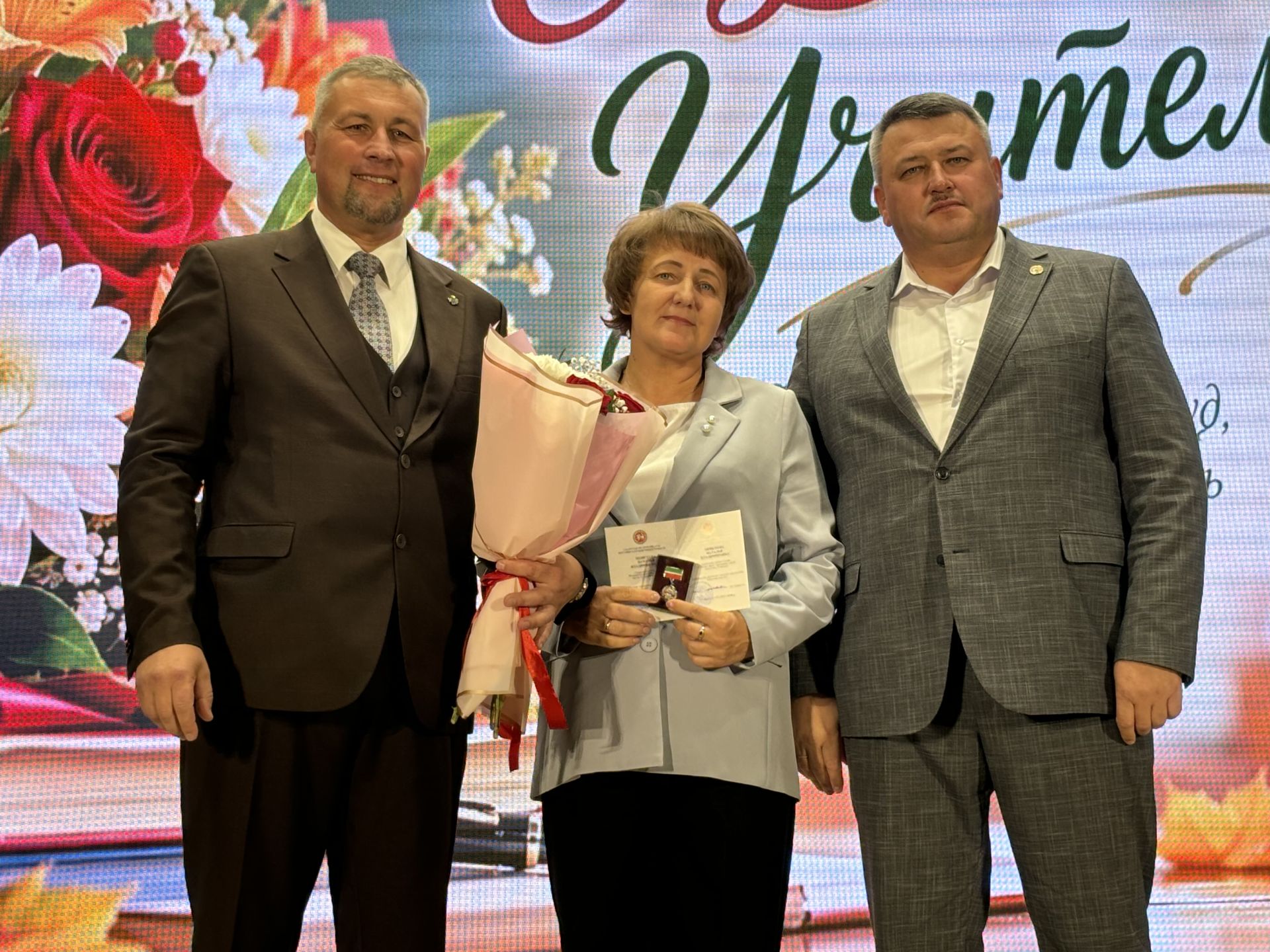 Лучшие педагоги Кайбицкого района получили заслуженные награды