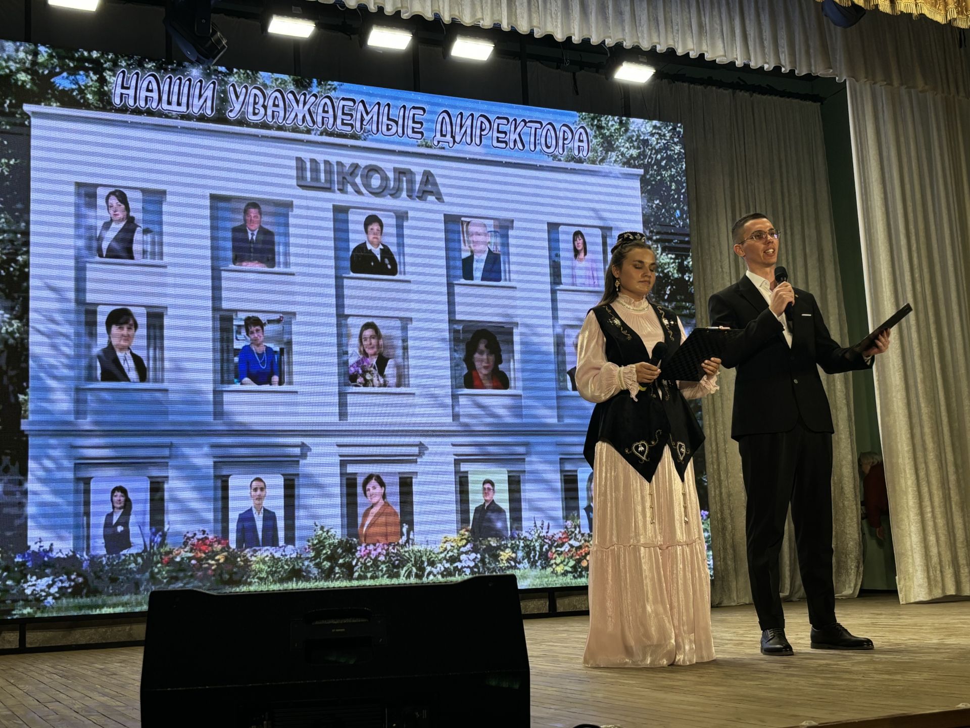 В Кайбицах состоялось торжественное мероприятие, посвящённое Дню учителя