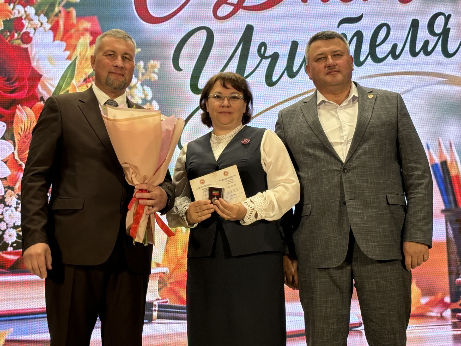 Лучшие педагоги Кайбицкого района получили заслуженные награды