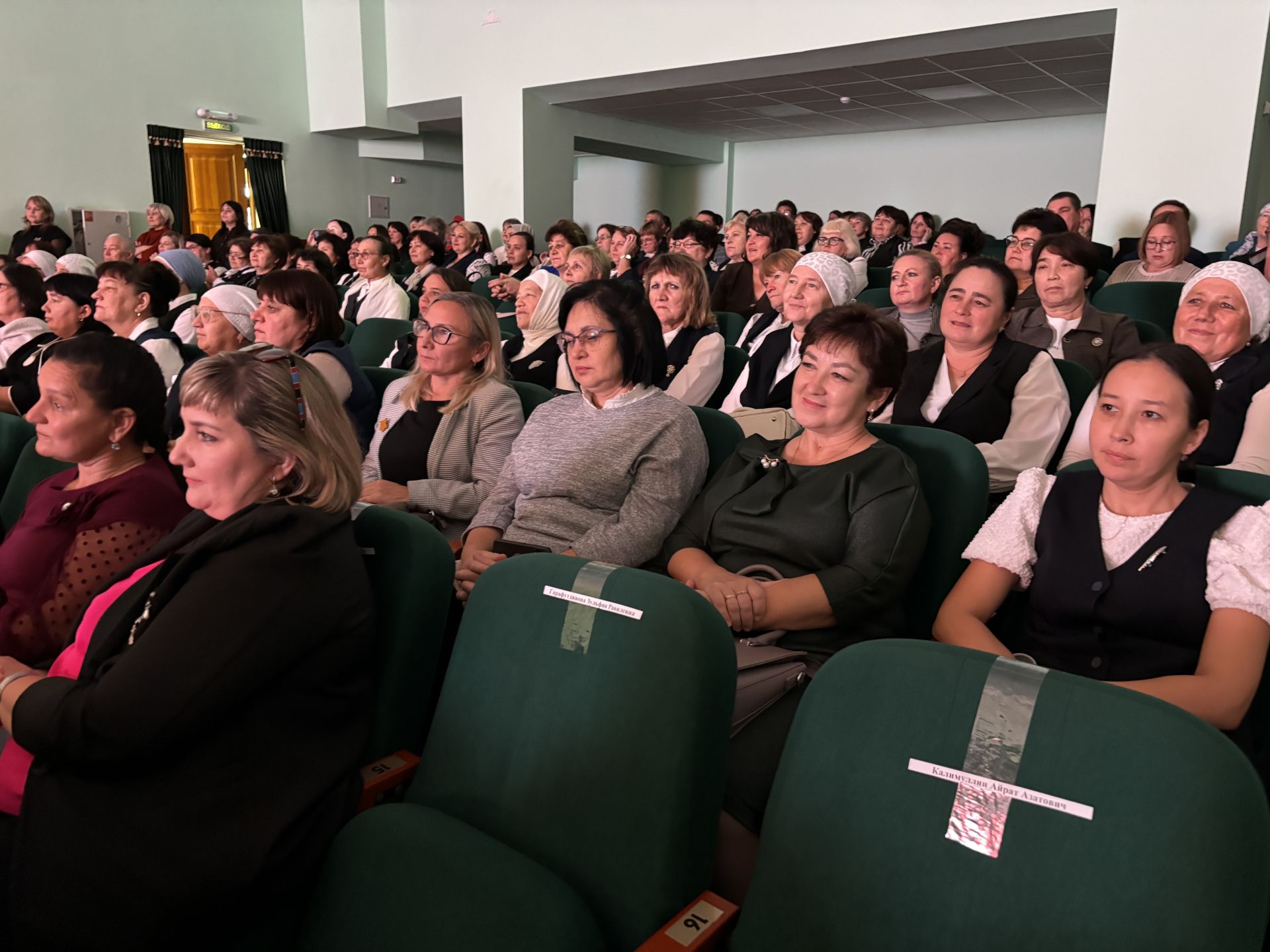 В Кайбицах состоялось торжественное мероприятие, посвящённое Дню учителя