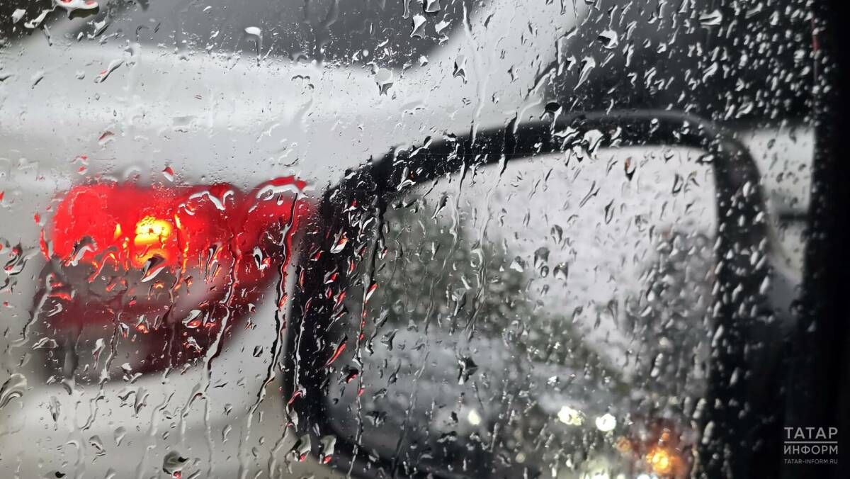 Татарстанда бүген яңгыр һәм +13 градуска кадәр җылы булуы көтелә