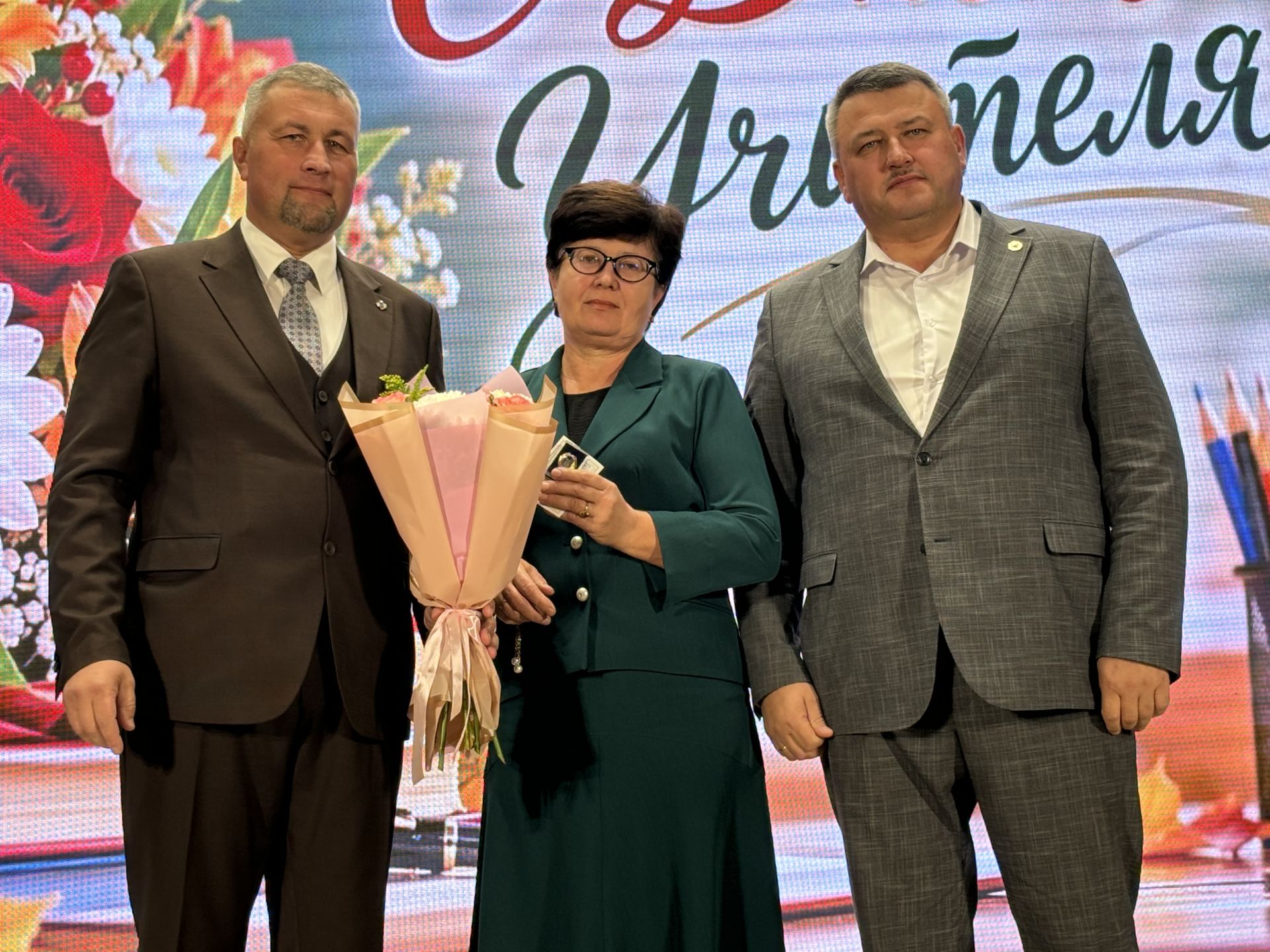 Лучшие педагоги Кайбицкого района получили заслуженные награды