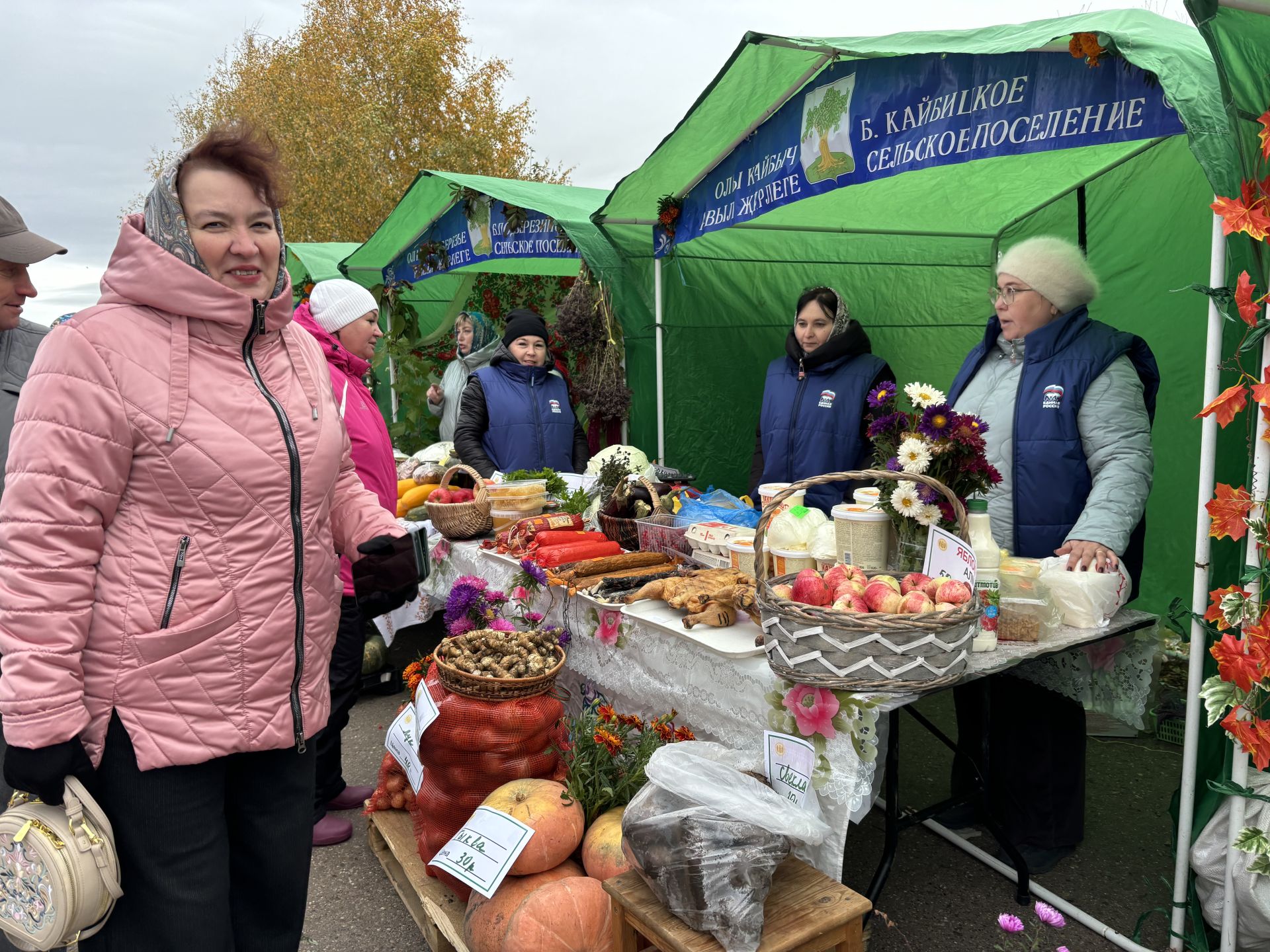 Олы Кайбычта көзге ярминкә гөрләде