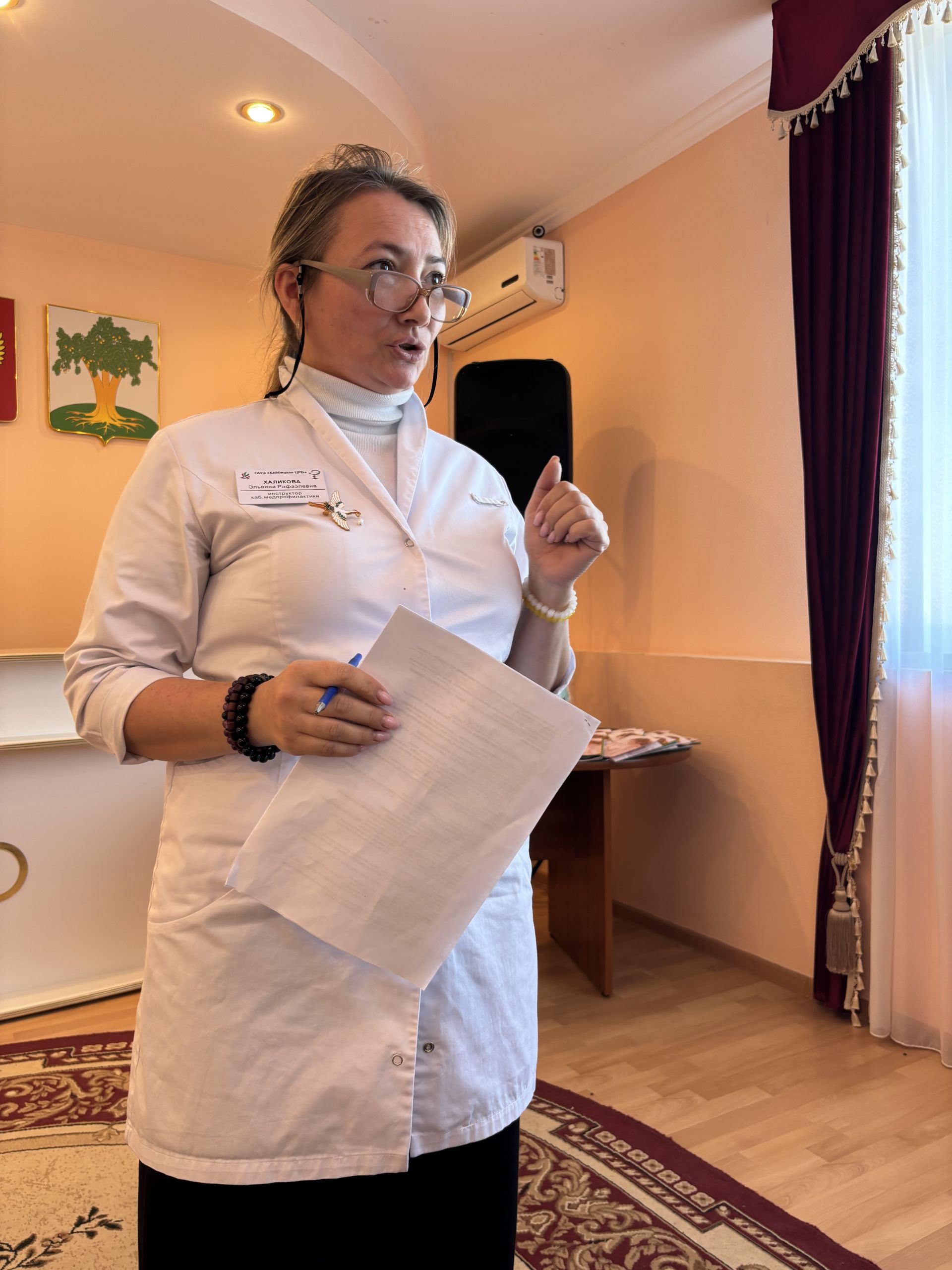 В районном отделе ЗАГС состоялась встреча с будущими мамами