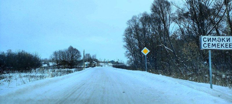 Средняя температура воздуха в Татарстане в марте составит около −4 градусов
