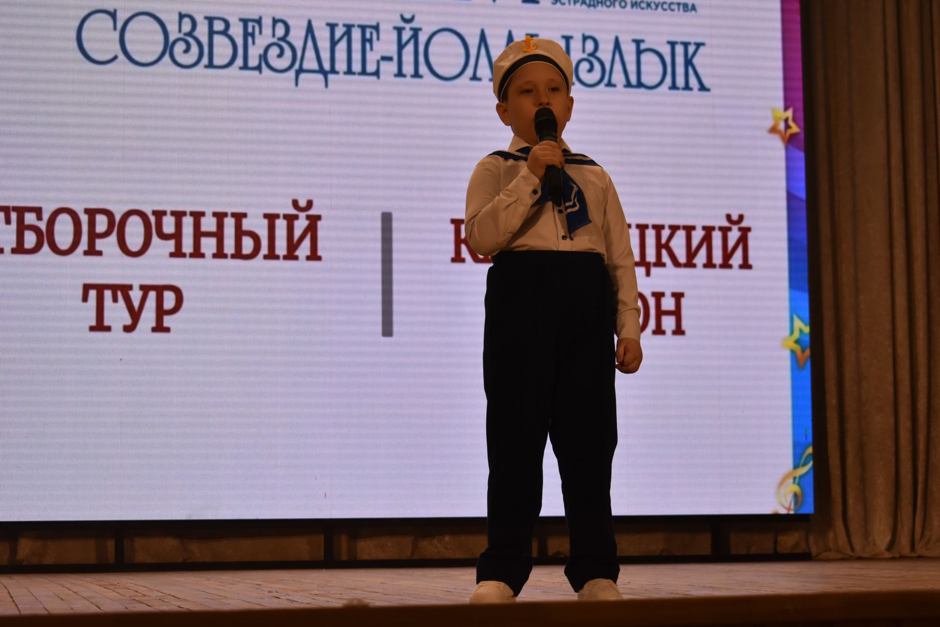 Районный тур фестиваля «Созвездие — Йолдызлык» объединил талантливых кайбицких ребят на одной сцене