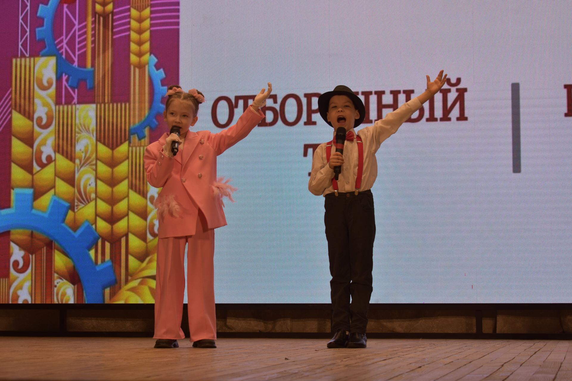 Районный тур фестиваля «Созвездие — Йолдызлык» объединил талантливых кайбицких ребят на одной сцене