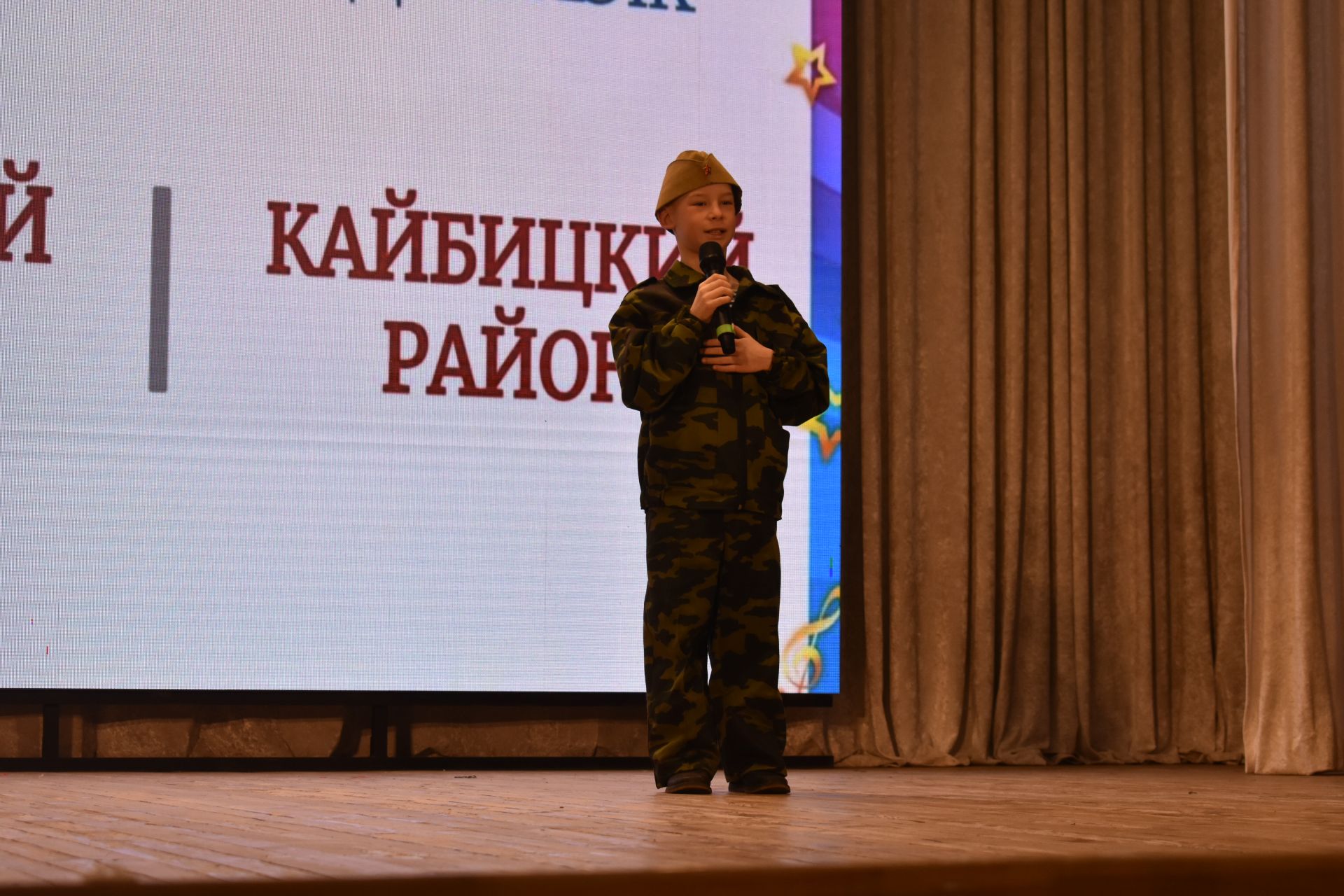 Районный тур фестиваля «Созвездие — Йолдызлык» объединил талантливых кайбицких ребят на одной сцене