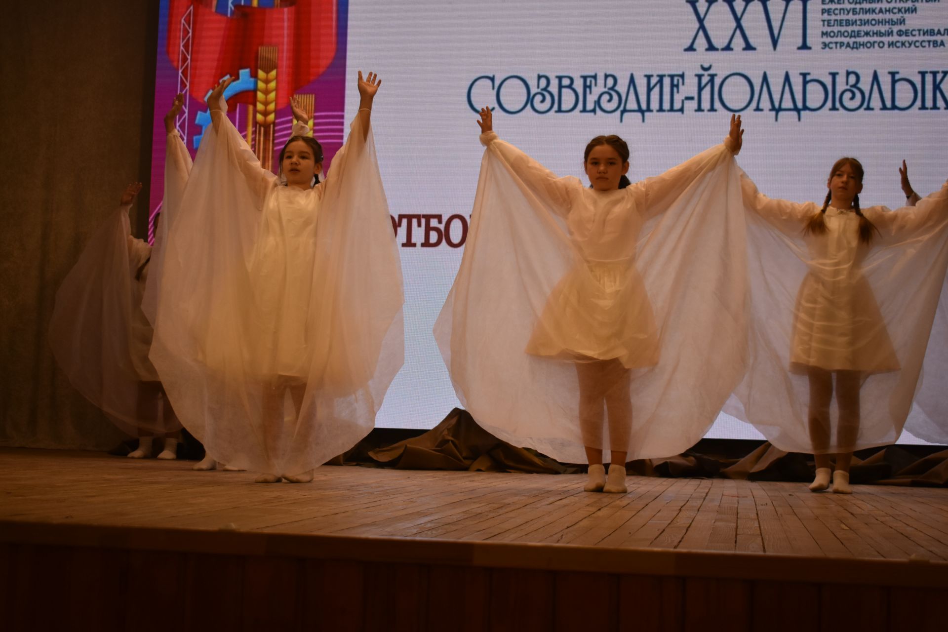 Районный тур фестиваля «Созвездие — Йолдызлык» объединил талантливых кайбицких ребят на одной сцене