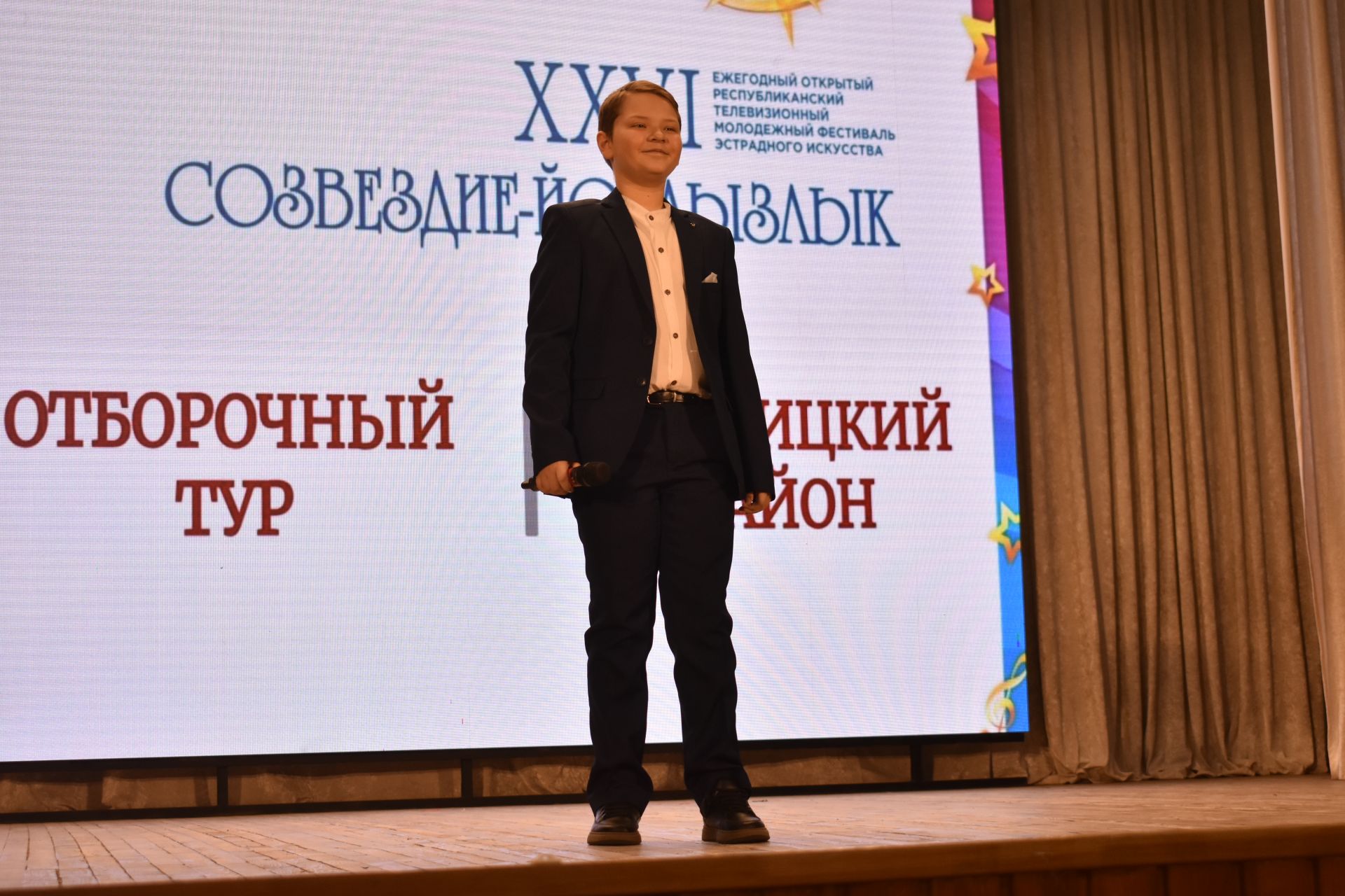 Районный тур фестиваля «Созвездие — Йолдызлык» объединил талантливых кайбицких ребят на одной сцене