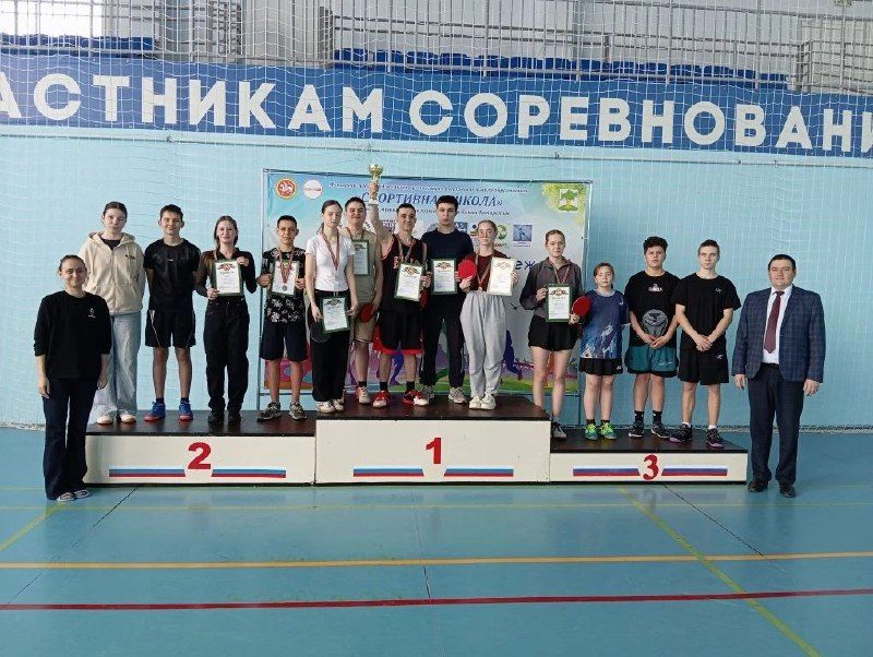 В спортивно-оздоровительном комплексе «Салават купере» состоялось первенство по настольному теннису среди школьников до 11 класса