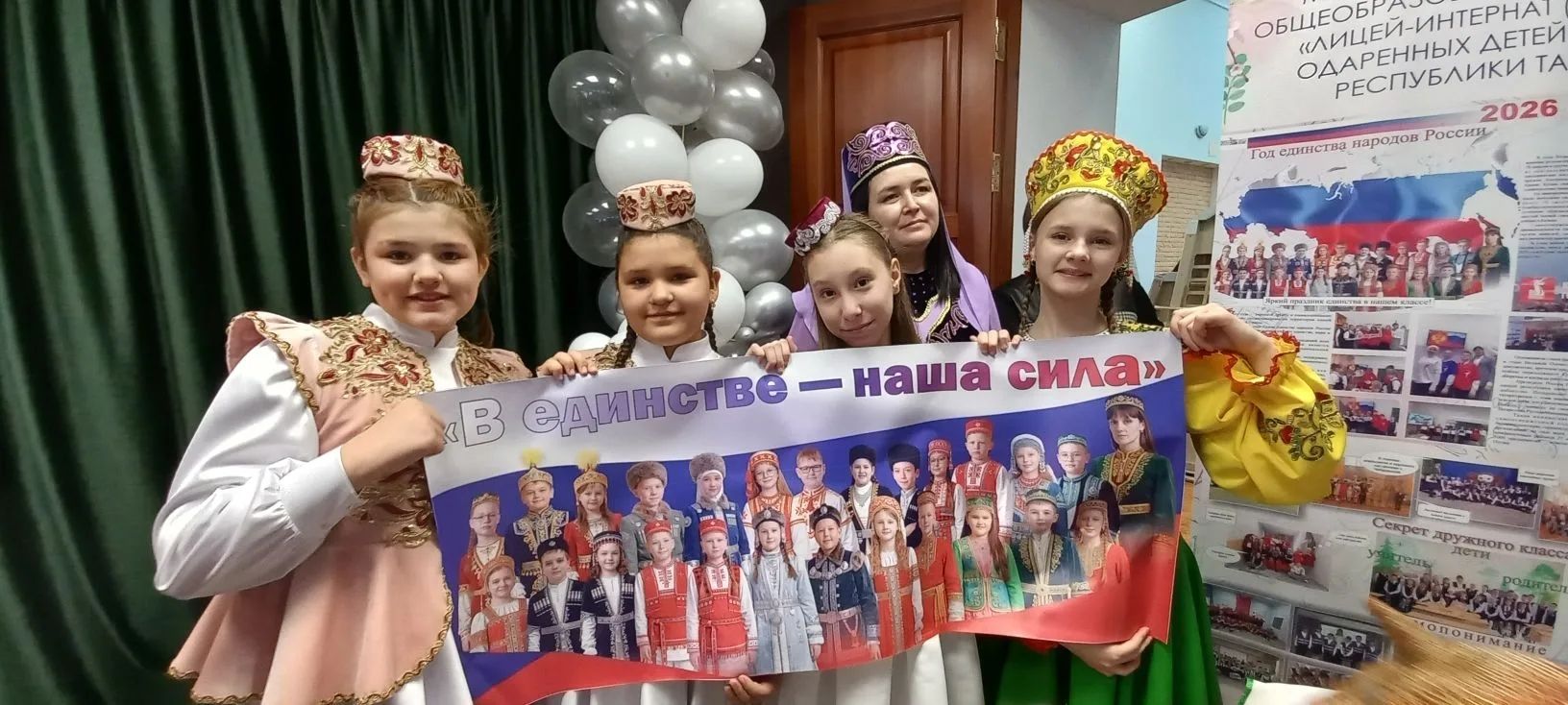 В Кайбицком районе прошёл зональный этап республиканского конкурса «Секреты дружного класса»