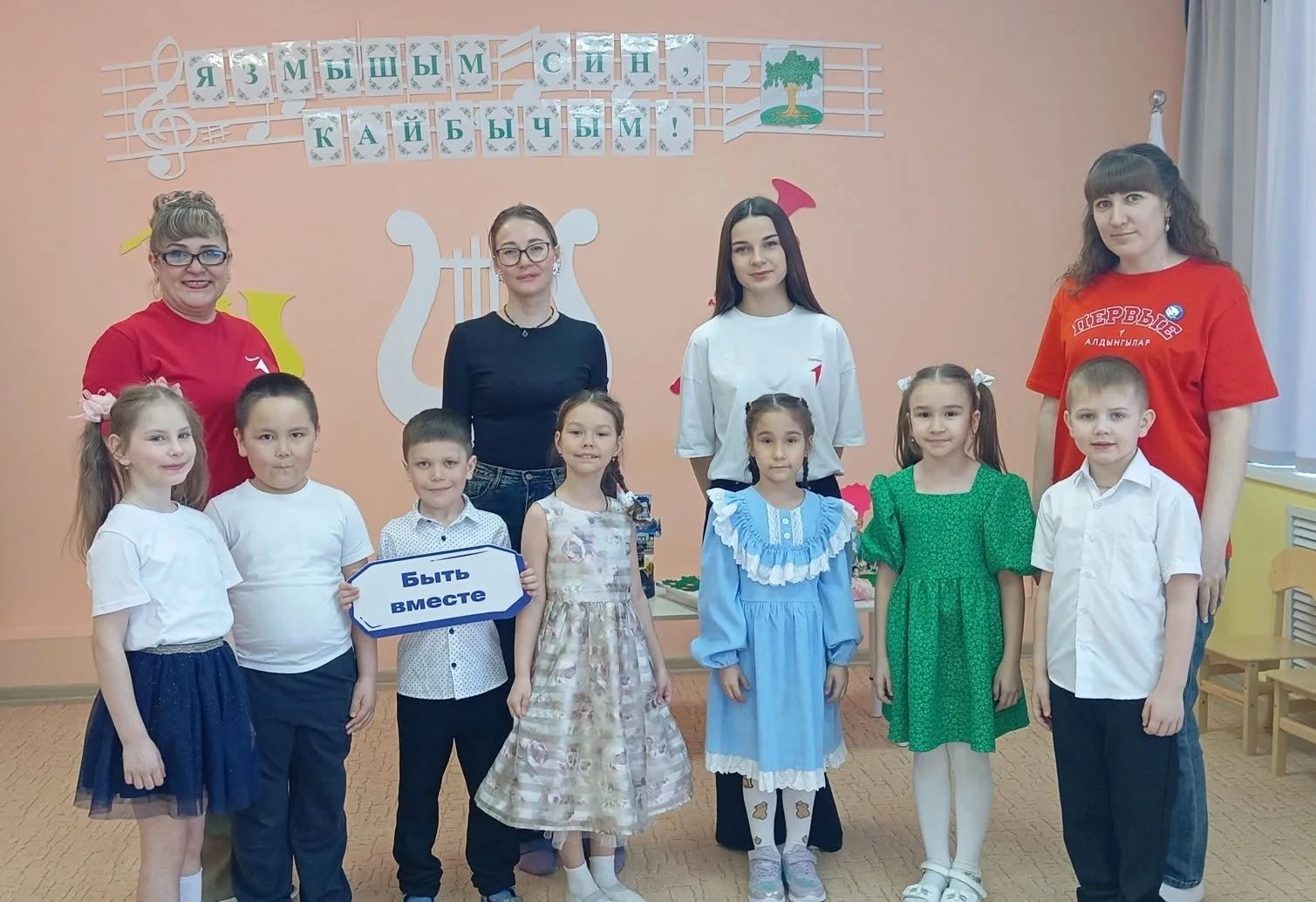 Маленькие патриоты большой истории: наставники «Движения Первых» навестили детский сад «Миляшкай»