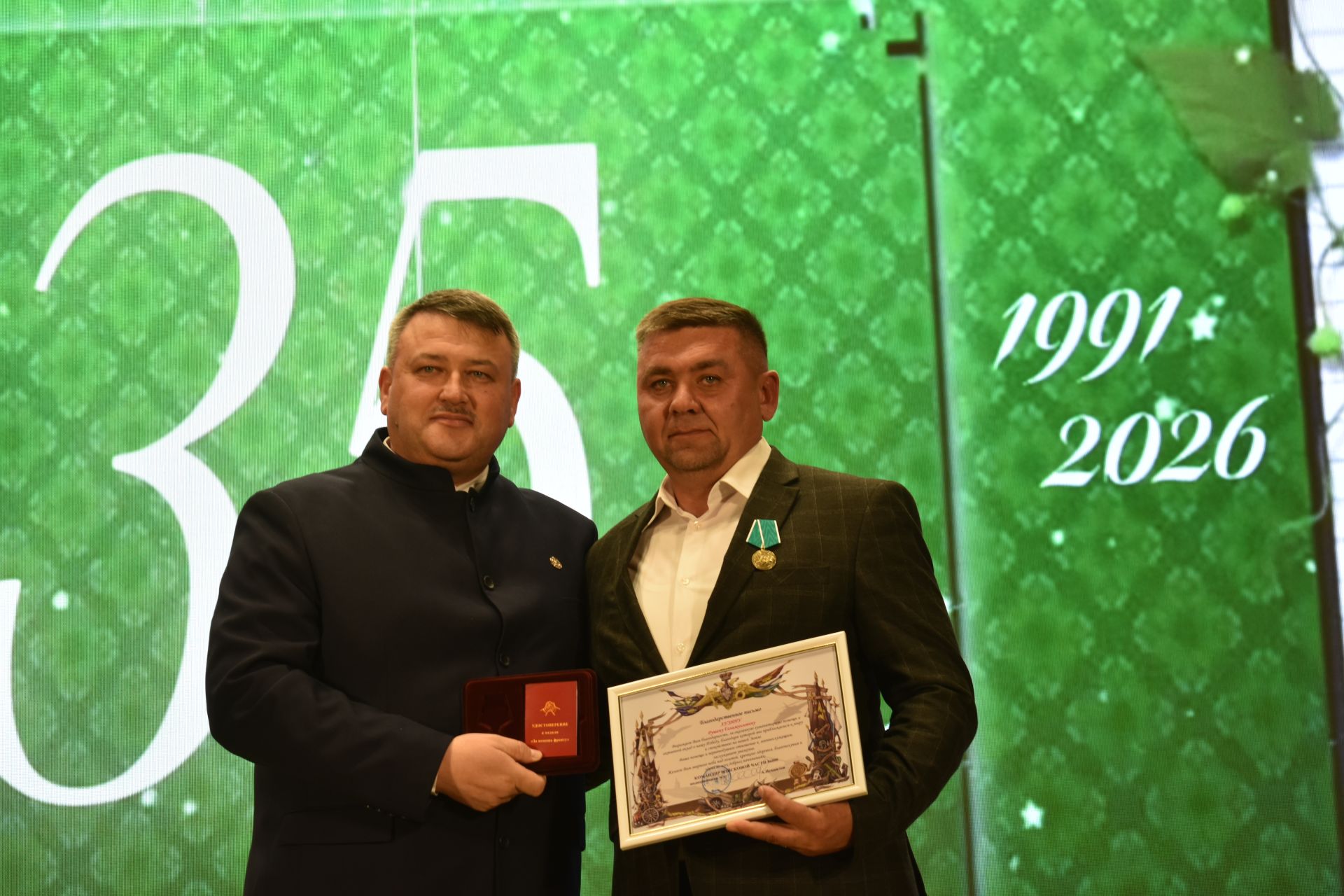 На торжестве по случаю 35-летия образования Кайбицкого района чествовали кайбичан, удостоившихся государственных наград
