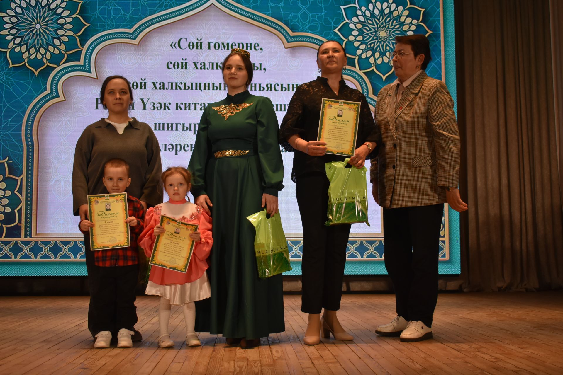 Кайбычта Габдулла Тукайның тууына 140 ел тулуга багышланган Туган тел һәм шигърият бәйрәме узды