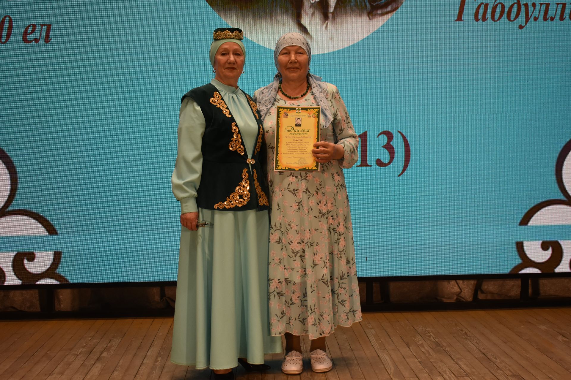Кайбычта Габдулла Тукайның тууына 140 ел тулуга багышланган Туган тел һәм шигърият бәйрәме узды