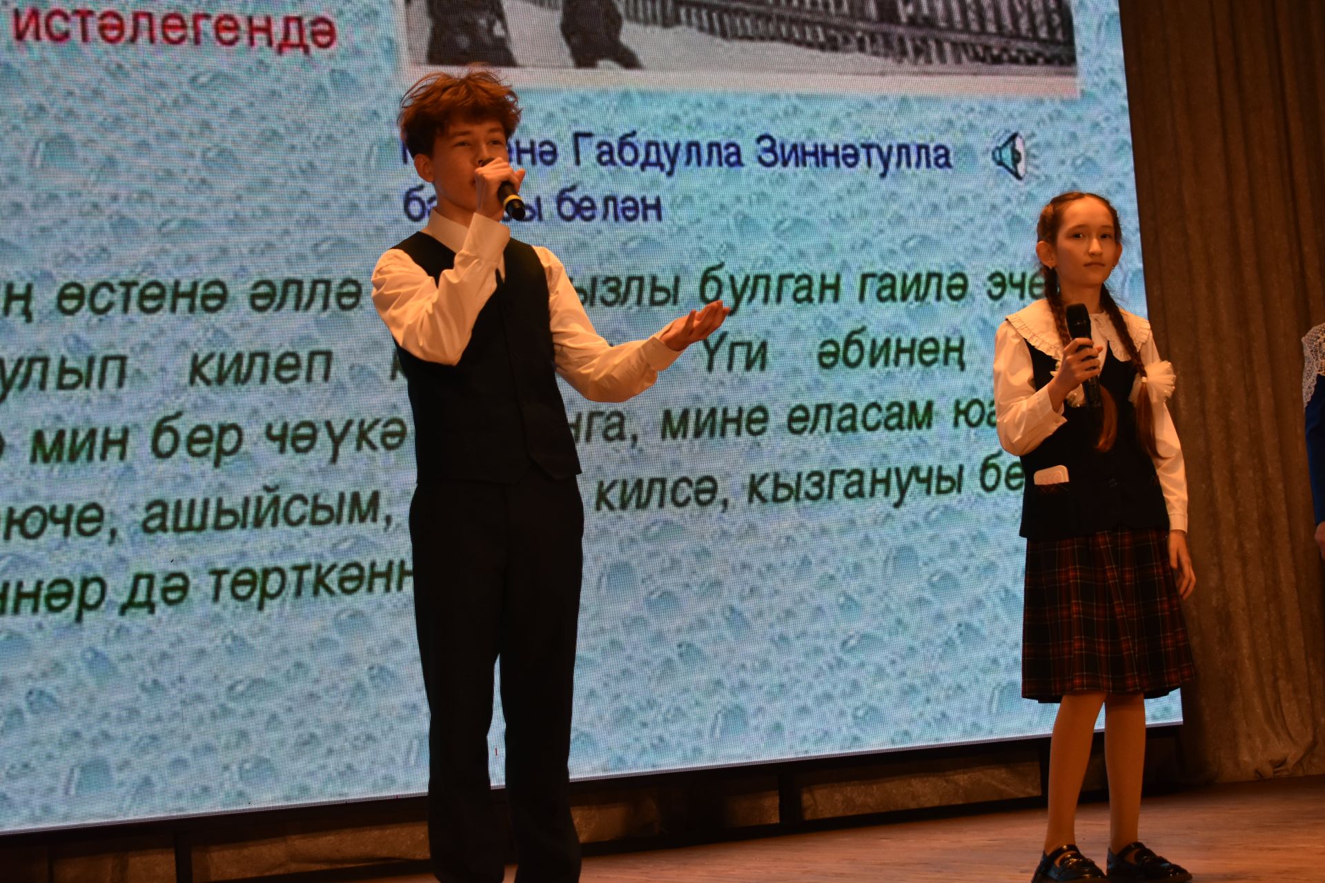 Кайбычта Габдулла Тукайның тууына 140 ел тулуга багышланган Туган тел һәм шигърият бәйрәме узды