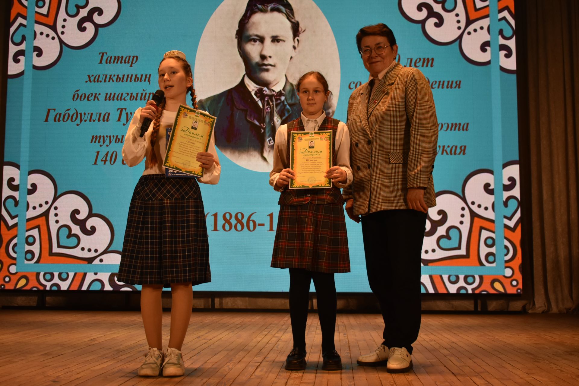 Кайбычта Габдулла Тукайның тууына 140 ел тулуга багышланган Туган тел һәм шигърият бәйрәме узды