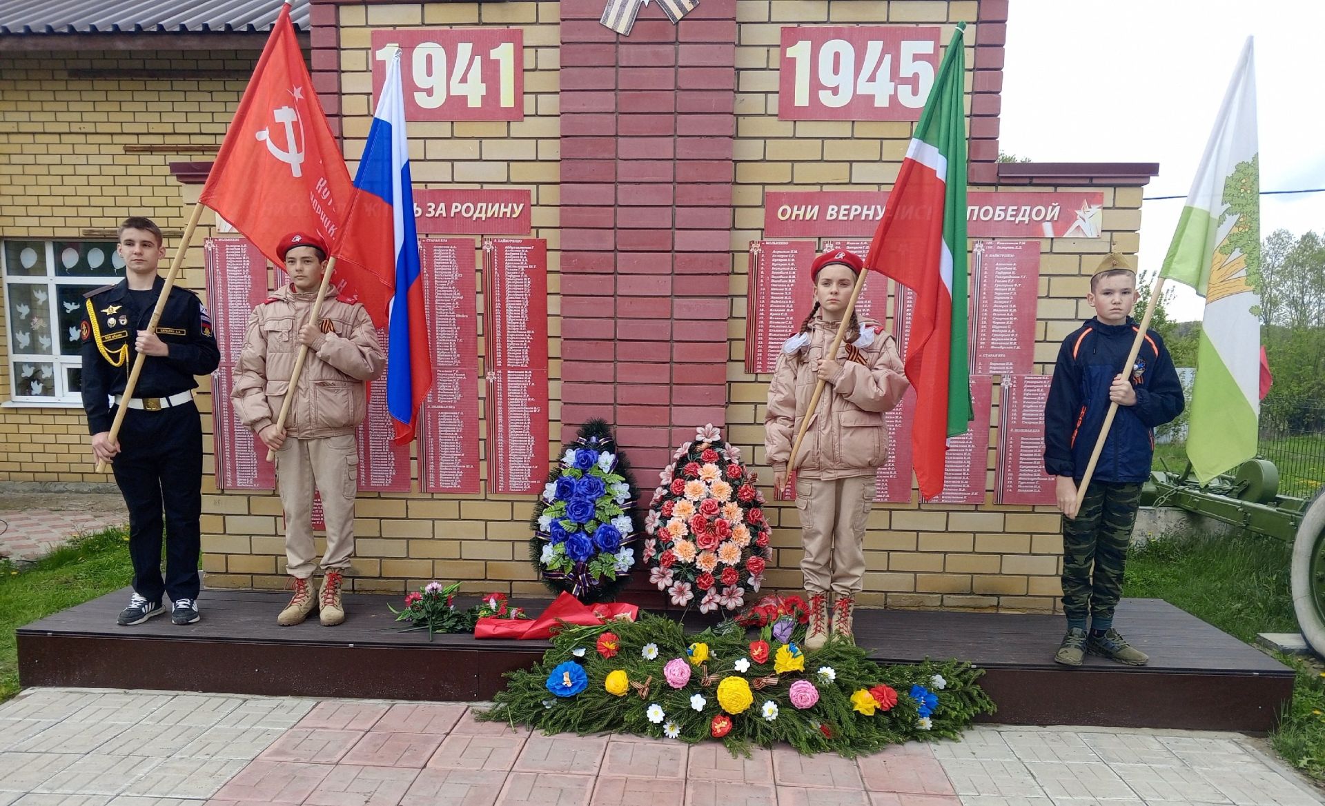 Спустя 80 лет на витебской земле ищут родных солдата из Кайбицкого района