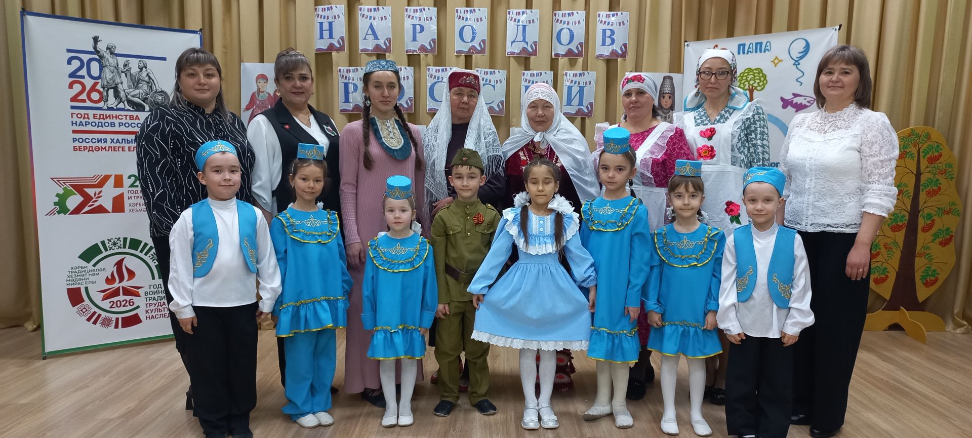 В Кайбицком районе состоялось торжественное мероприятие, посвящённое открытию Года дошкольного образования