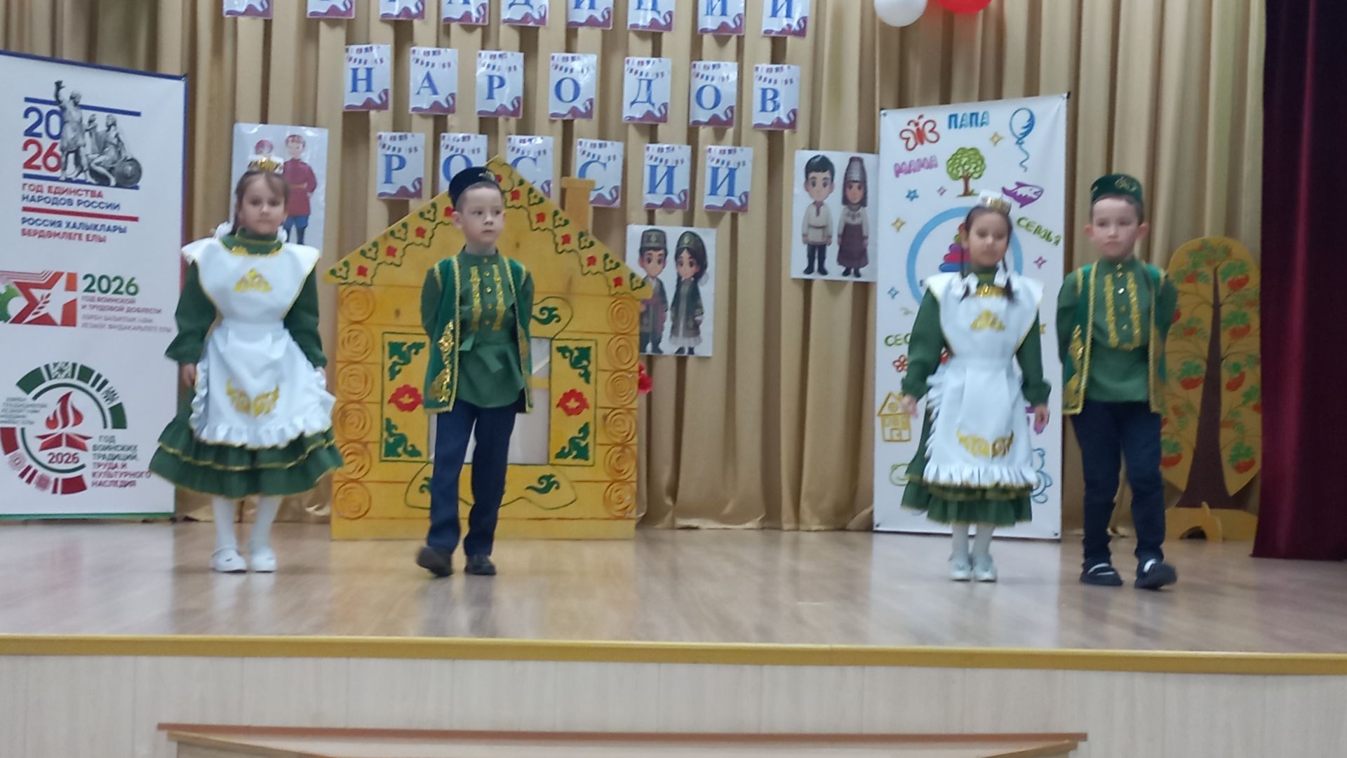 В Кайбицком районе состоялось торжественное мероприятие, посвящённое открытию Года дошкольного образования