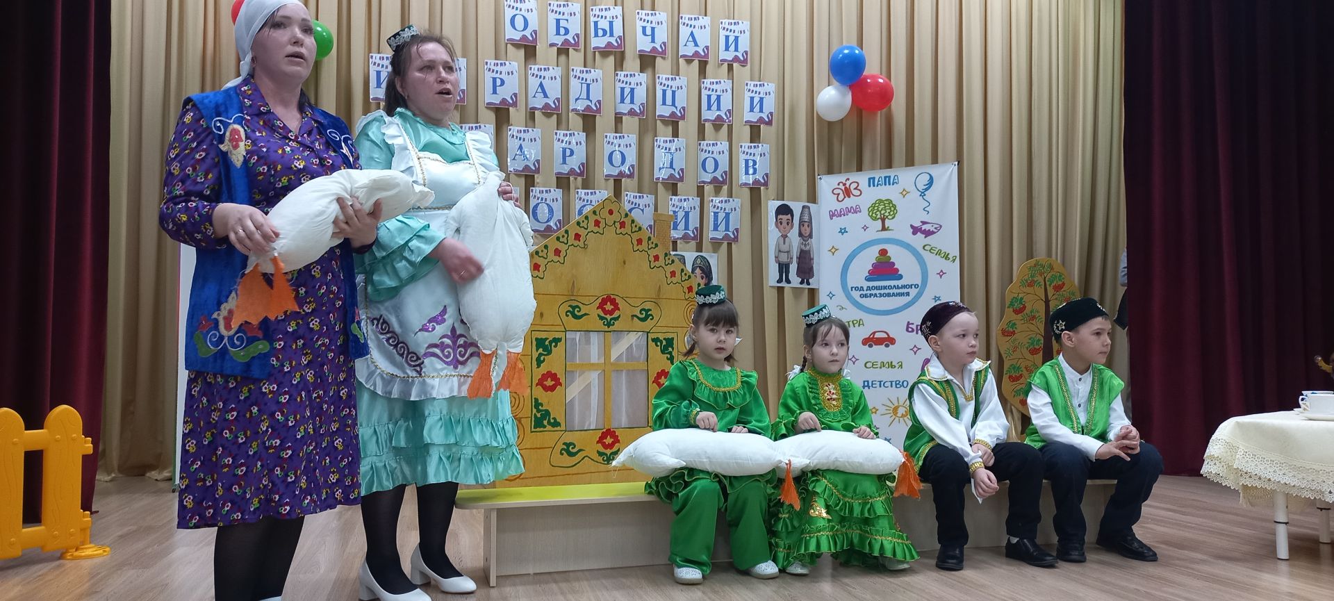 В Кайбицком районе состоялось торжественное мероприятие, посвящённое открытию Года дошкольного образования
