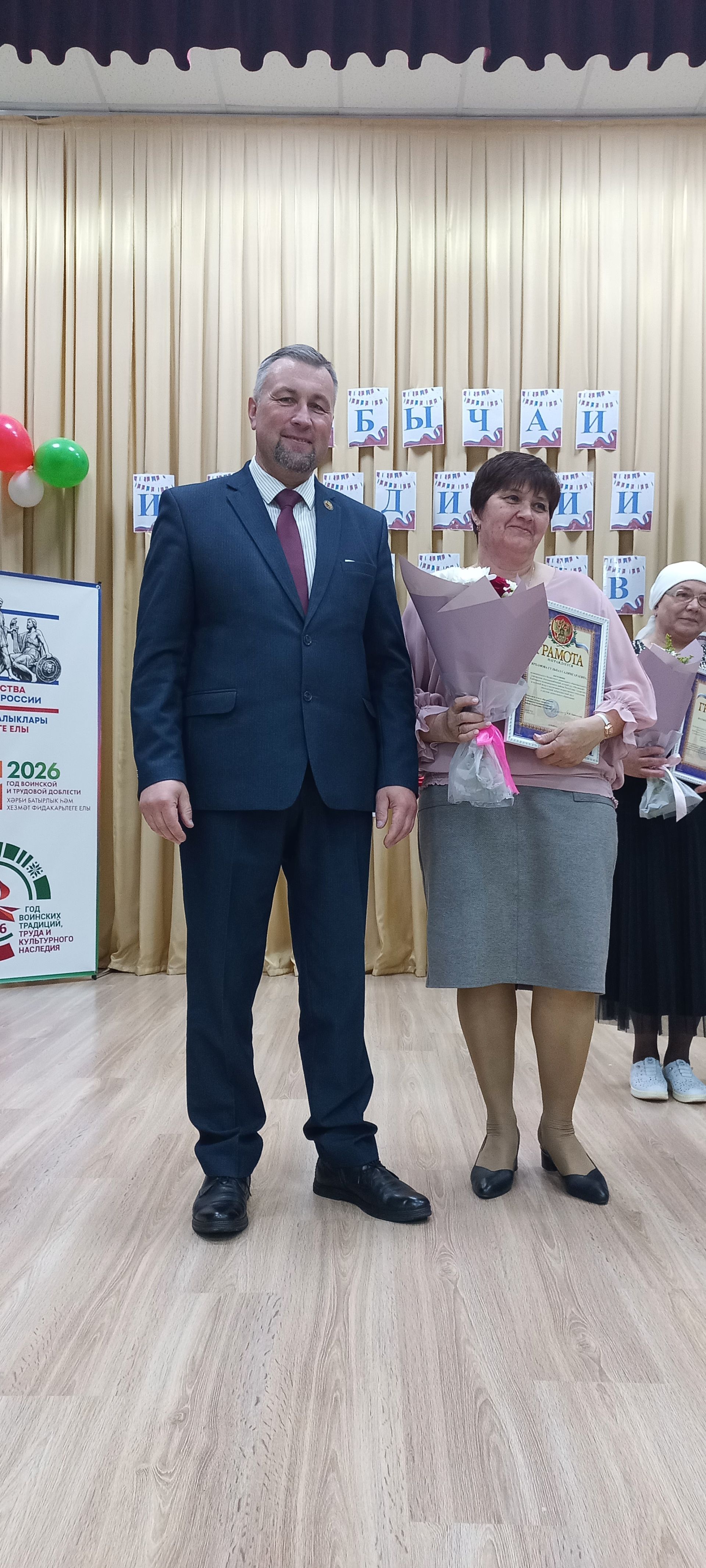 В Кайбицком районе состоялось торжественное мероприятие, посвящённое открытию Года дошкольного образования