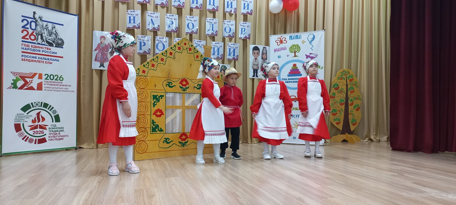 В Кайбицком районе состоялось торжественное мероприятие, посвящённое открытию Года дошкольного образования