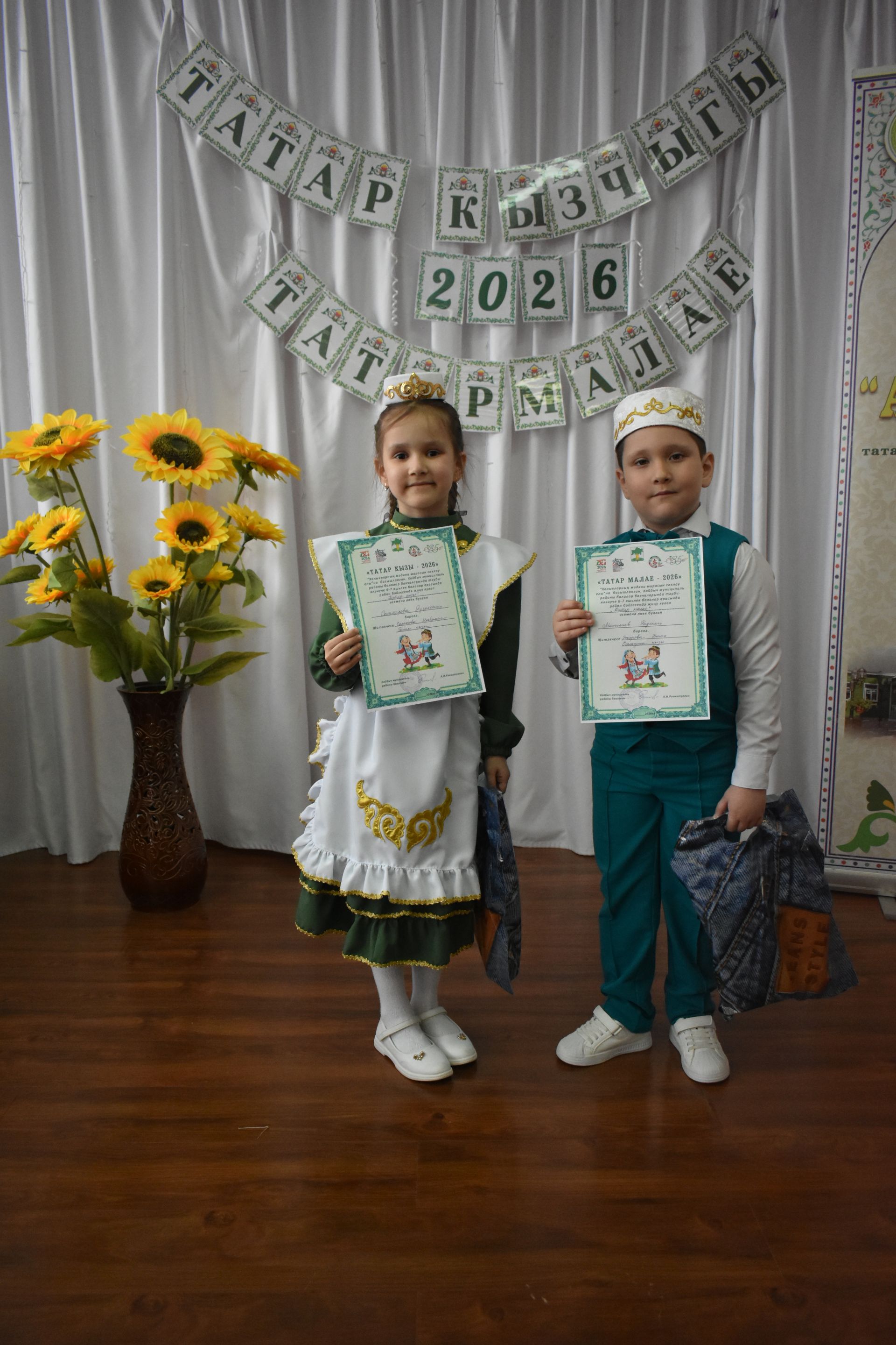 Кайбычта «Татар кызчыгы — 2026», «Татар малае — 2026» бәйгесе узды