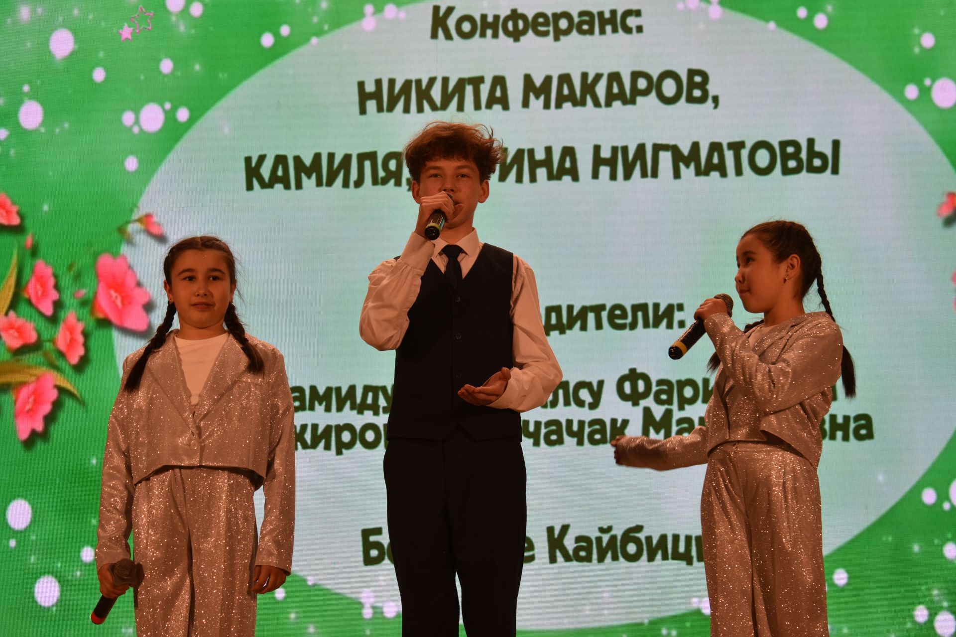 В Кайбицах состоялся гала-концерт фестиваля «Созвездие»